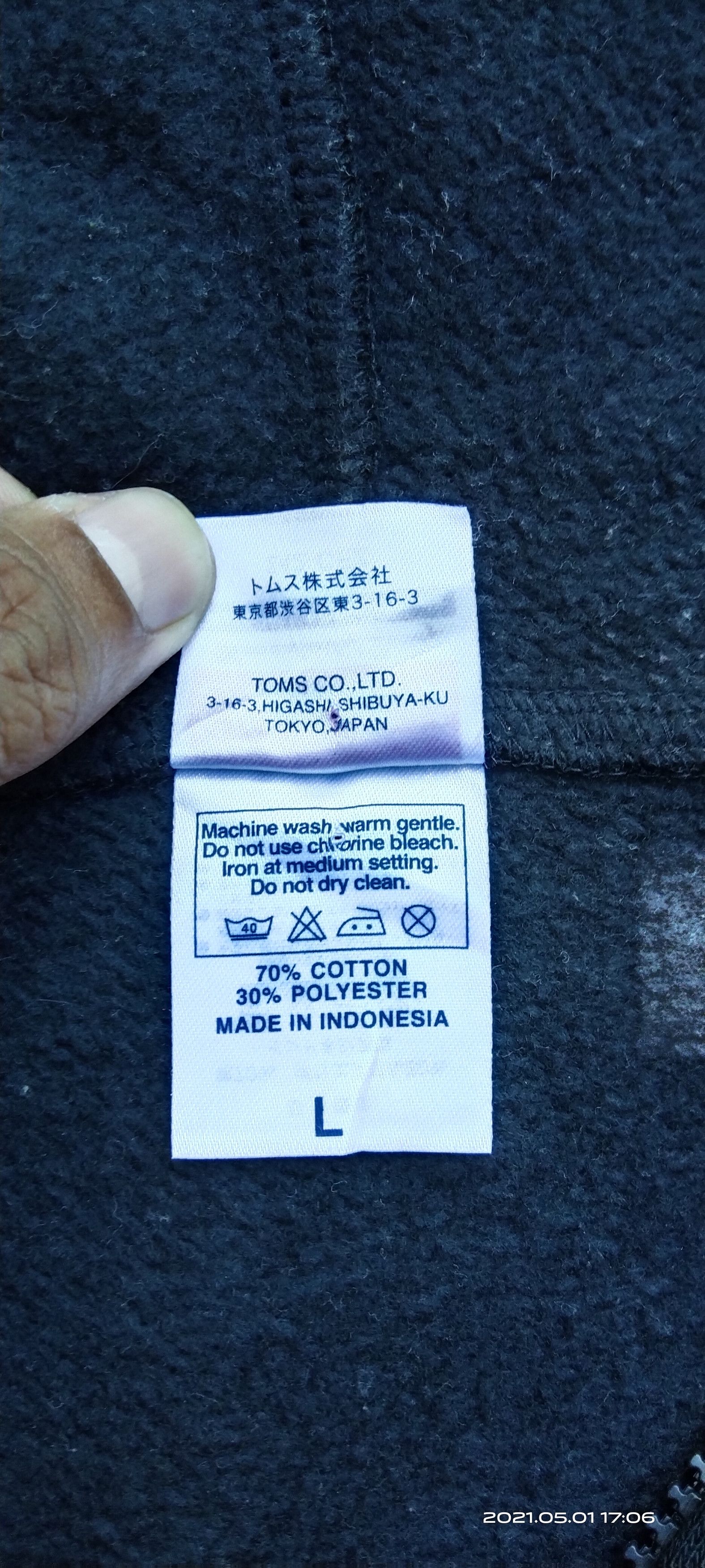 Other JAPAN🎌 ANIME MACROSS BACK PRINT HOODIE Size US L / EU 52-54 / 3 - 6 Thumbnail