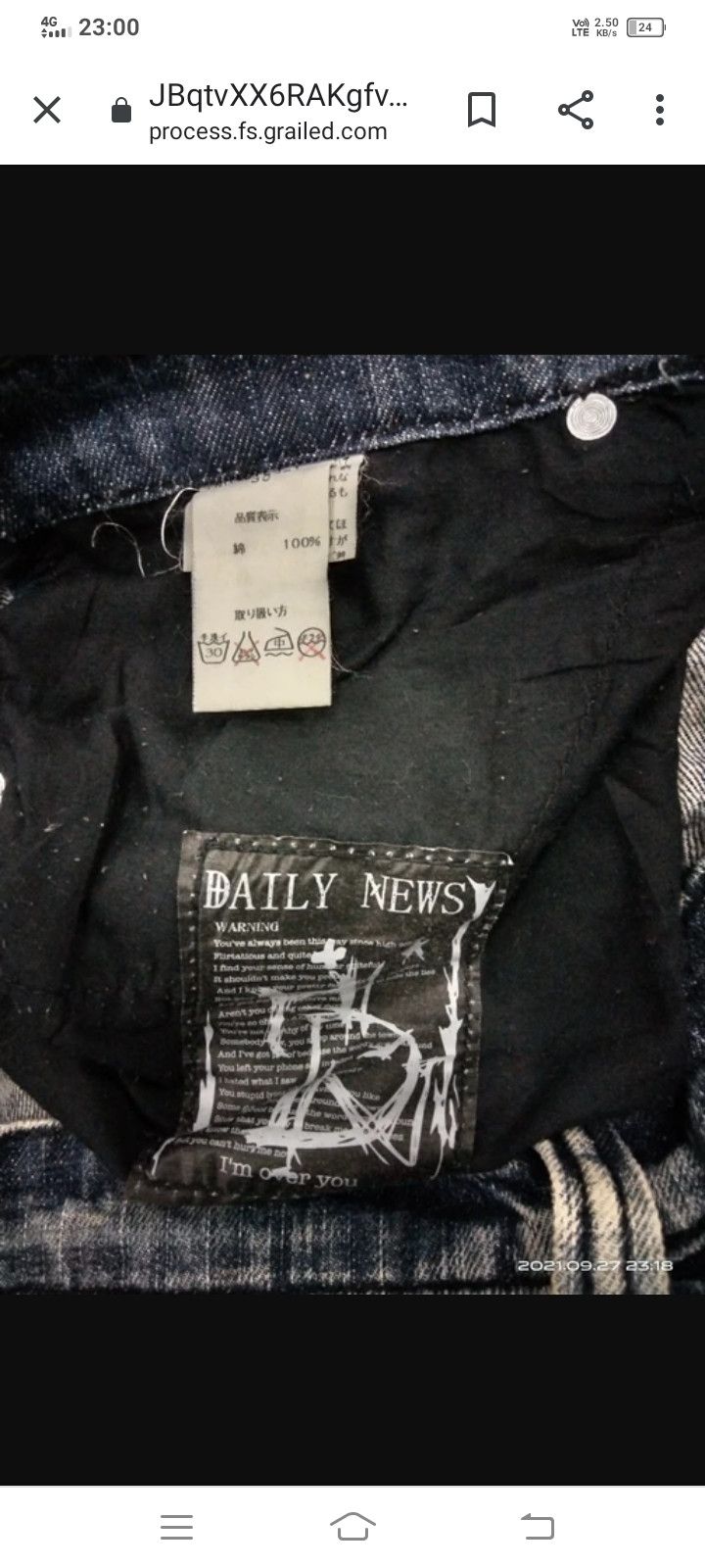 Japanese Brand THRASHED FLARED JAPANESE BRAND DAILY NEWS DENIM PANTS Size US 30 / EU 46 - 7 Thumbnail