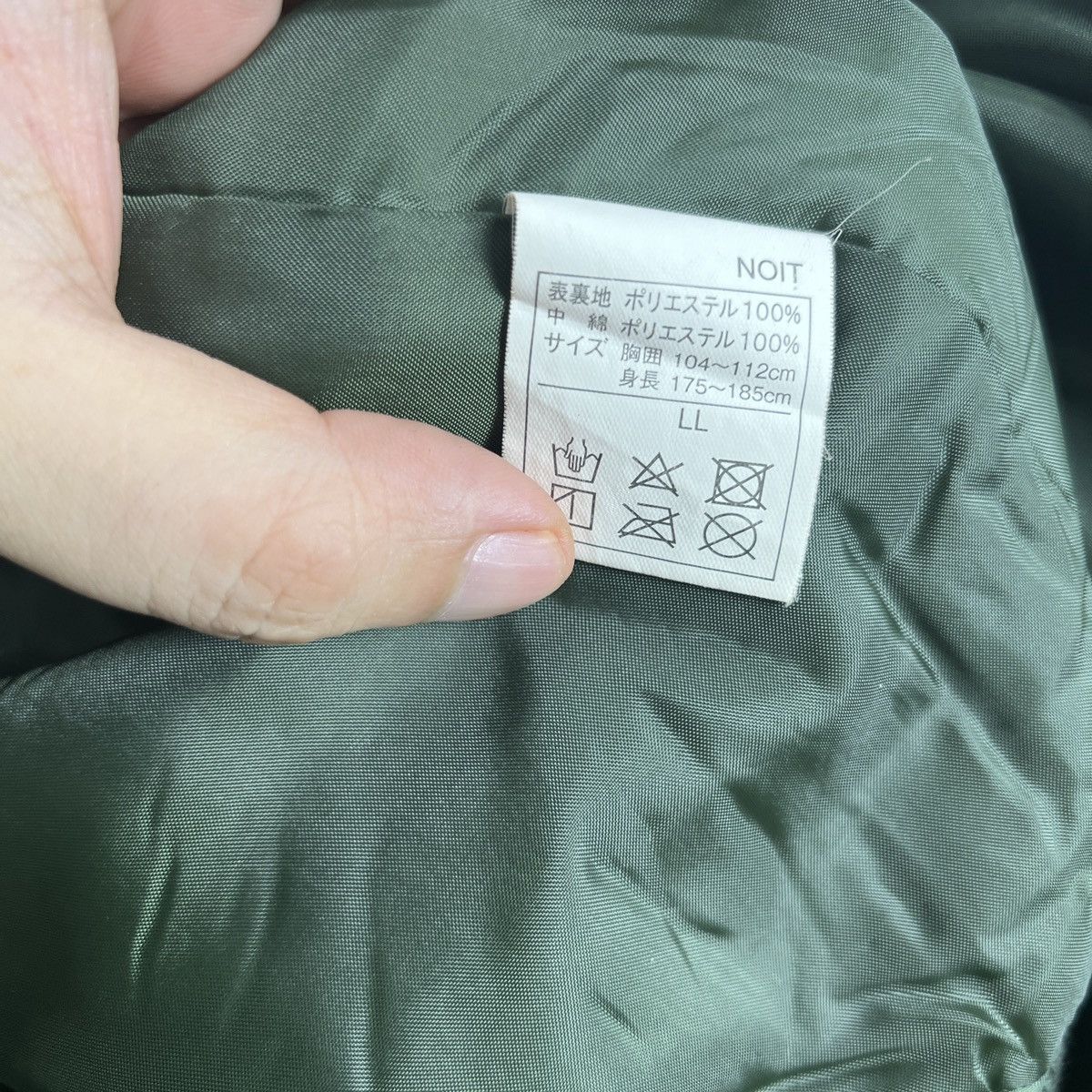 Vintage Vintage K+Works Bomber Jacket J0070 Size US XL / EU 56 / 4 - 8 Thumbnail
