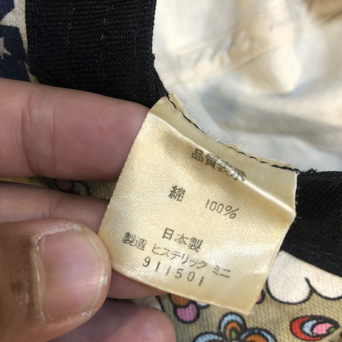 Hysteric Glamour × Vintage Rare Vintage 90s Hysteric Glamour Bucket Hat Size ONE SIZE - 7 Thumbnail