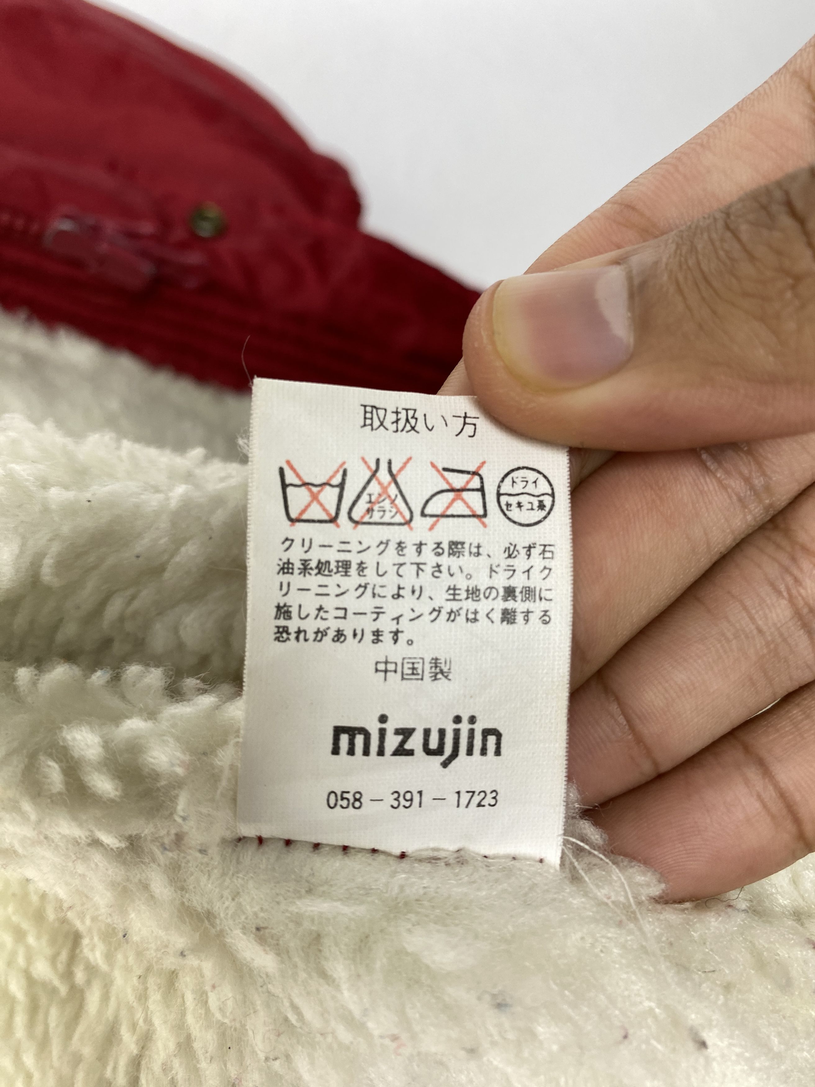 Japanese Brand Vintage CHAPMAN Sherpa Lining Hoodie Long Jacket J1126 Size US M / EU 48-50 / 2 - 13 Thumbnail