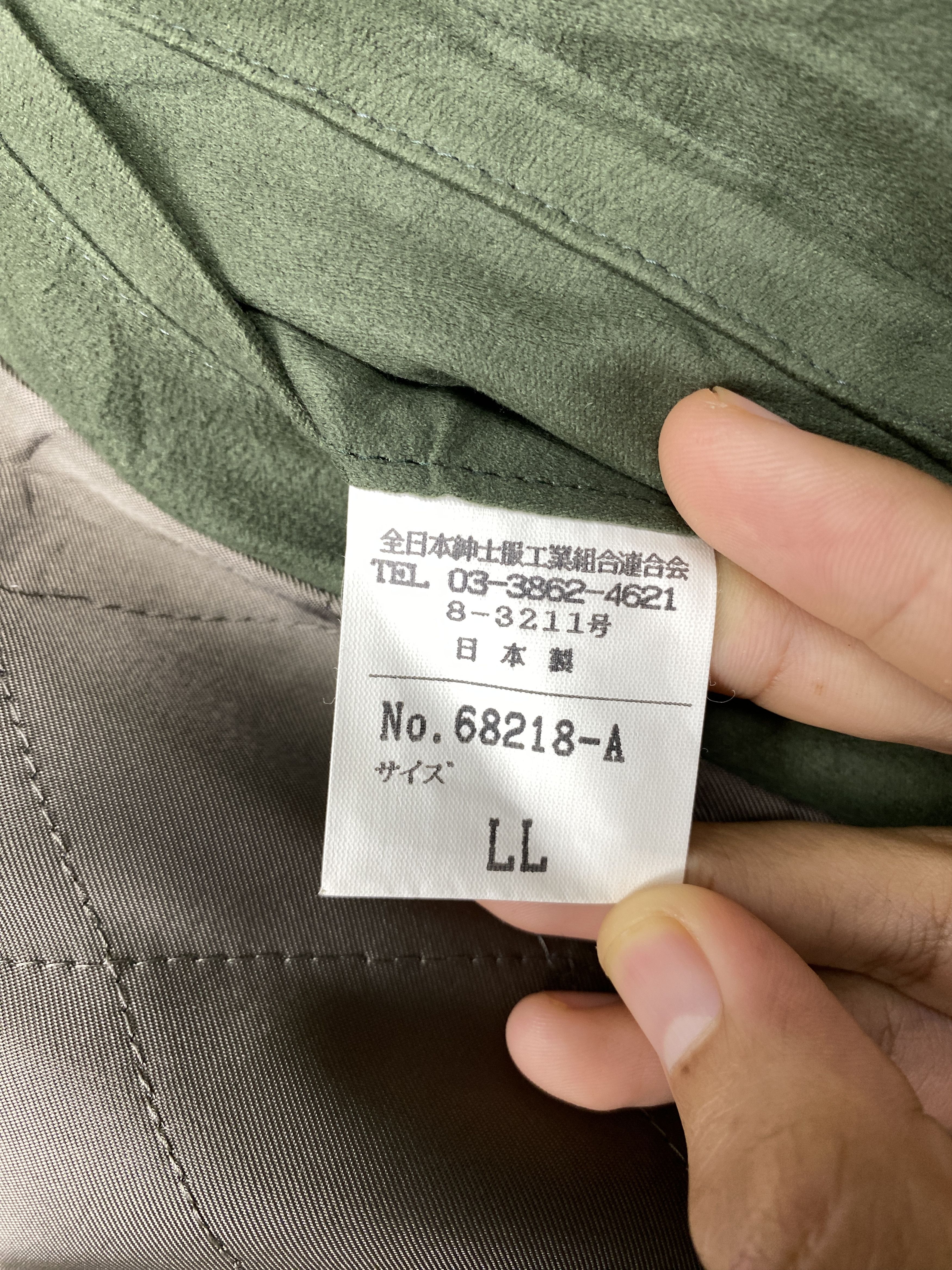 Japanese Brand Vintage MEANTIME Quilted Lining Jacket J1127 Size US L / EU 52-54 / 3 - 10 Thumbnail