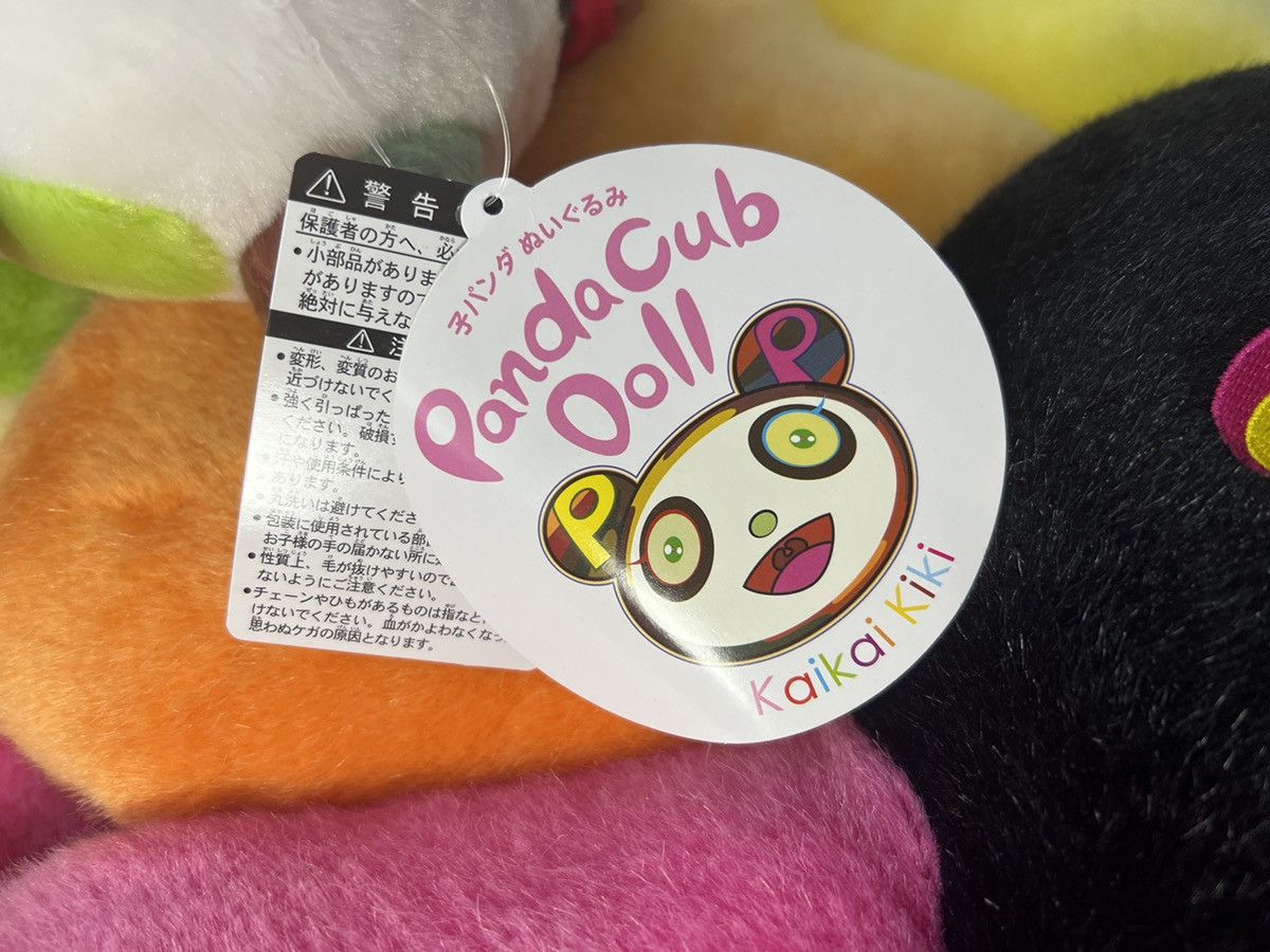 Takashi Murakami Takashi murkami Panda plush Kaikai kiki Size ONE SIZE - 3 Thumbnail