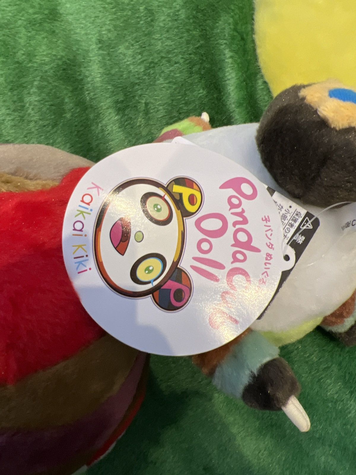 Takashi Murakami Takashi murkami Panda plush Kaikai kiki Size ONE SIZE - 7 Thumbnail