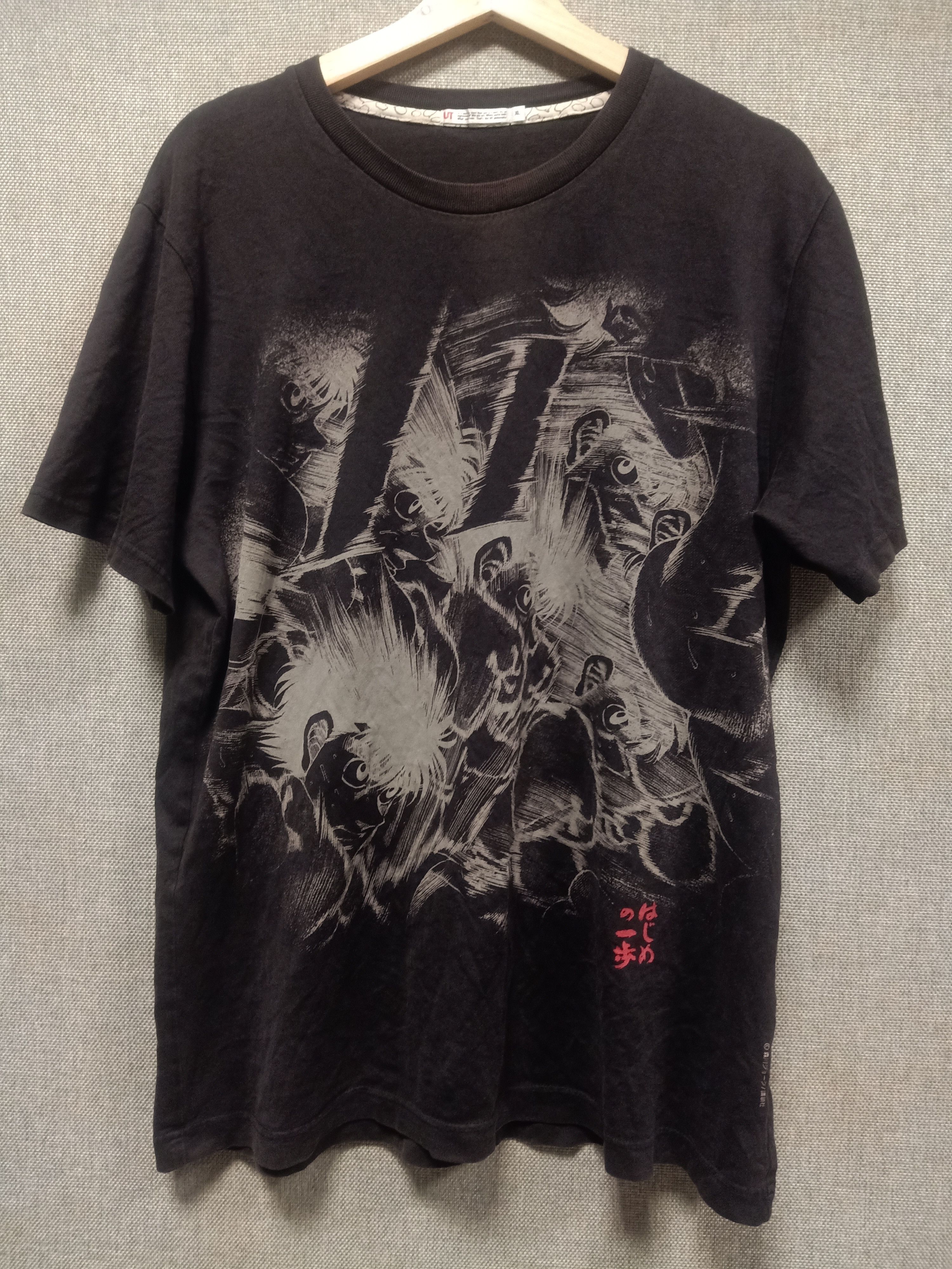 Anime × Cartoon Network × Japanese Brand t shirt anime japanese very rare Size US L / EU 52-54 / 3 - 1 Thumbnail
