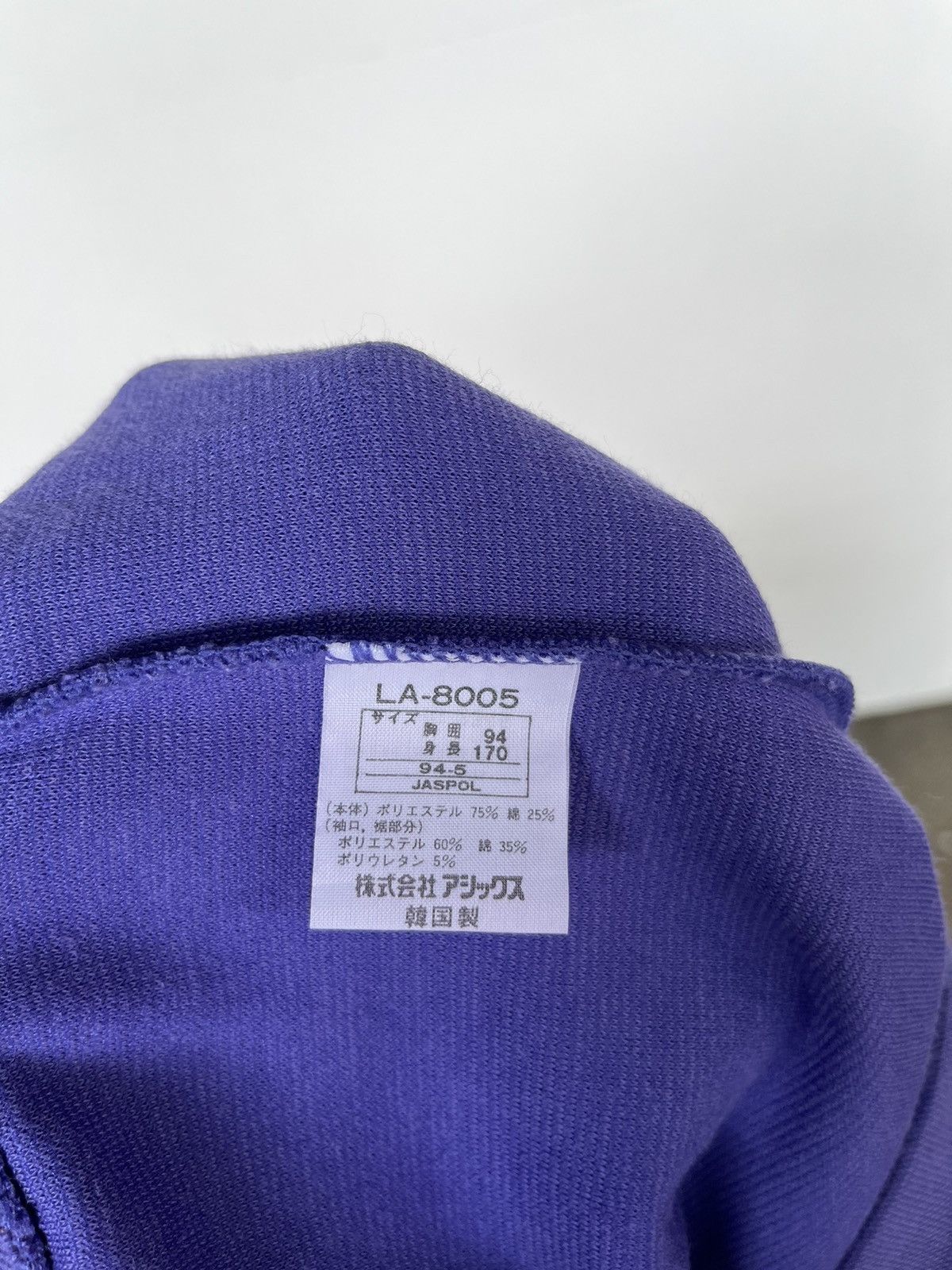 Asics Vintage 90s Asics Half Button Sweatshirt Size US L / EU 52-54 / 3 - 6 Thumbnail