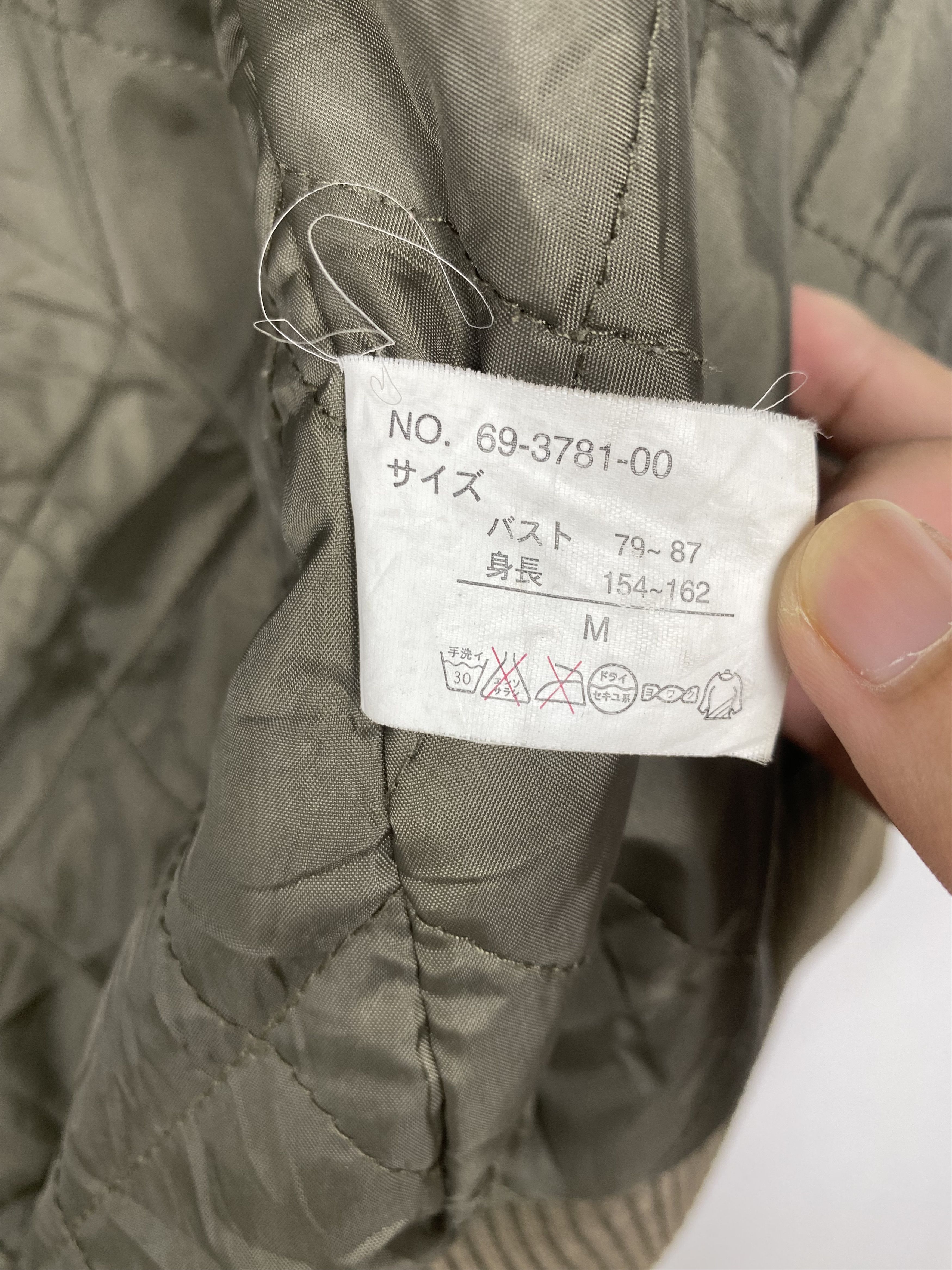 Japanese Brand Vintage ESTACOT Quilted Lining Hoodie Jacket J1128 Size US S / EU 44-46 / 1 - 8 Thumbnail