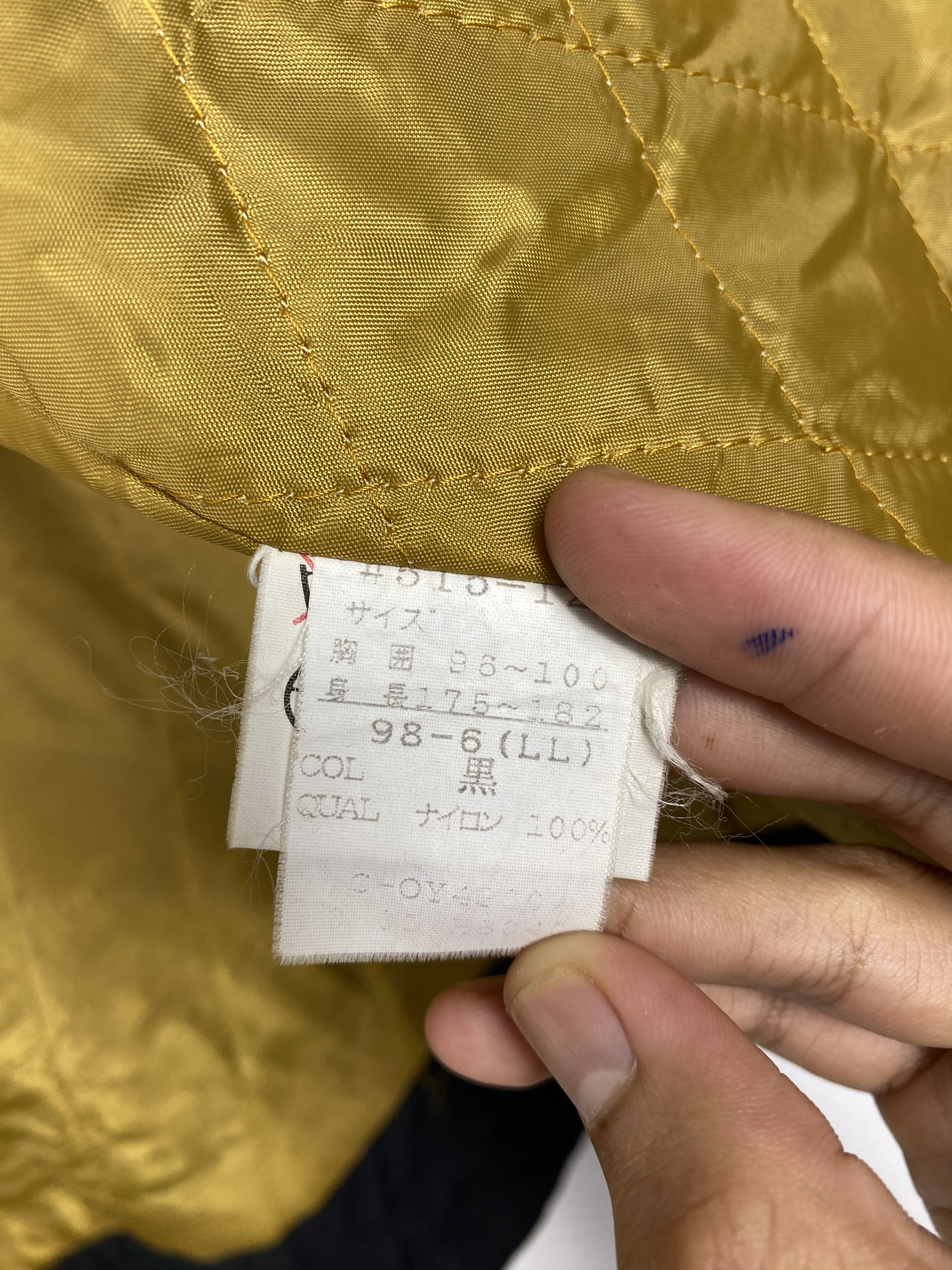 Japanese Brand Vintage Unishine Quilted Lining Zip Up Jacket J1146 Size US XL / EU 56 / 4 - 11 Thumbnail