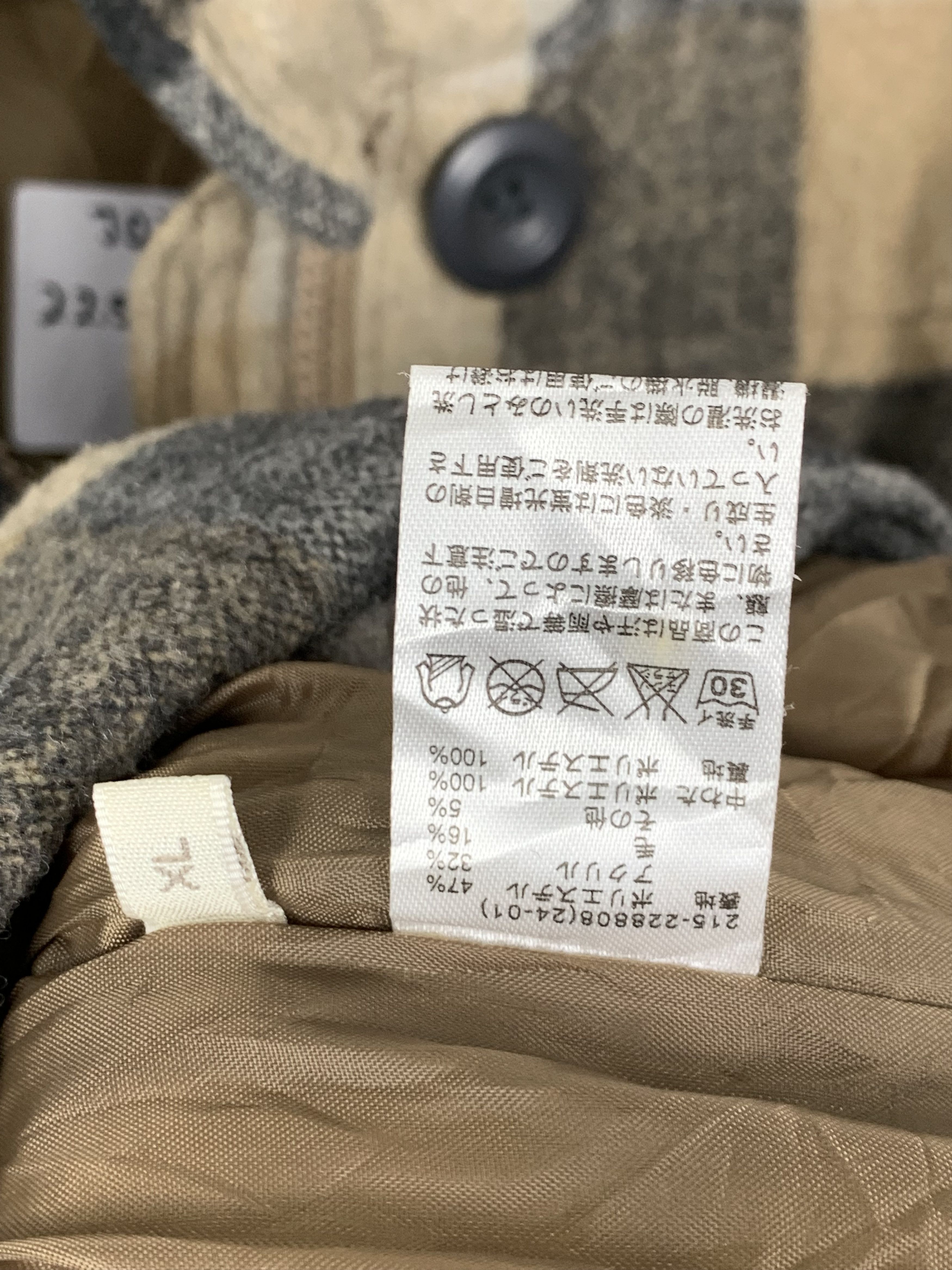 Uniqlo Vintage UNIQLO Checkered Jacket Wool J0706 Size US S / EU 44-46 / 1 - 10 Thumbnail
