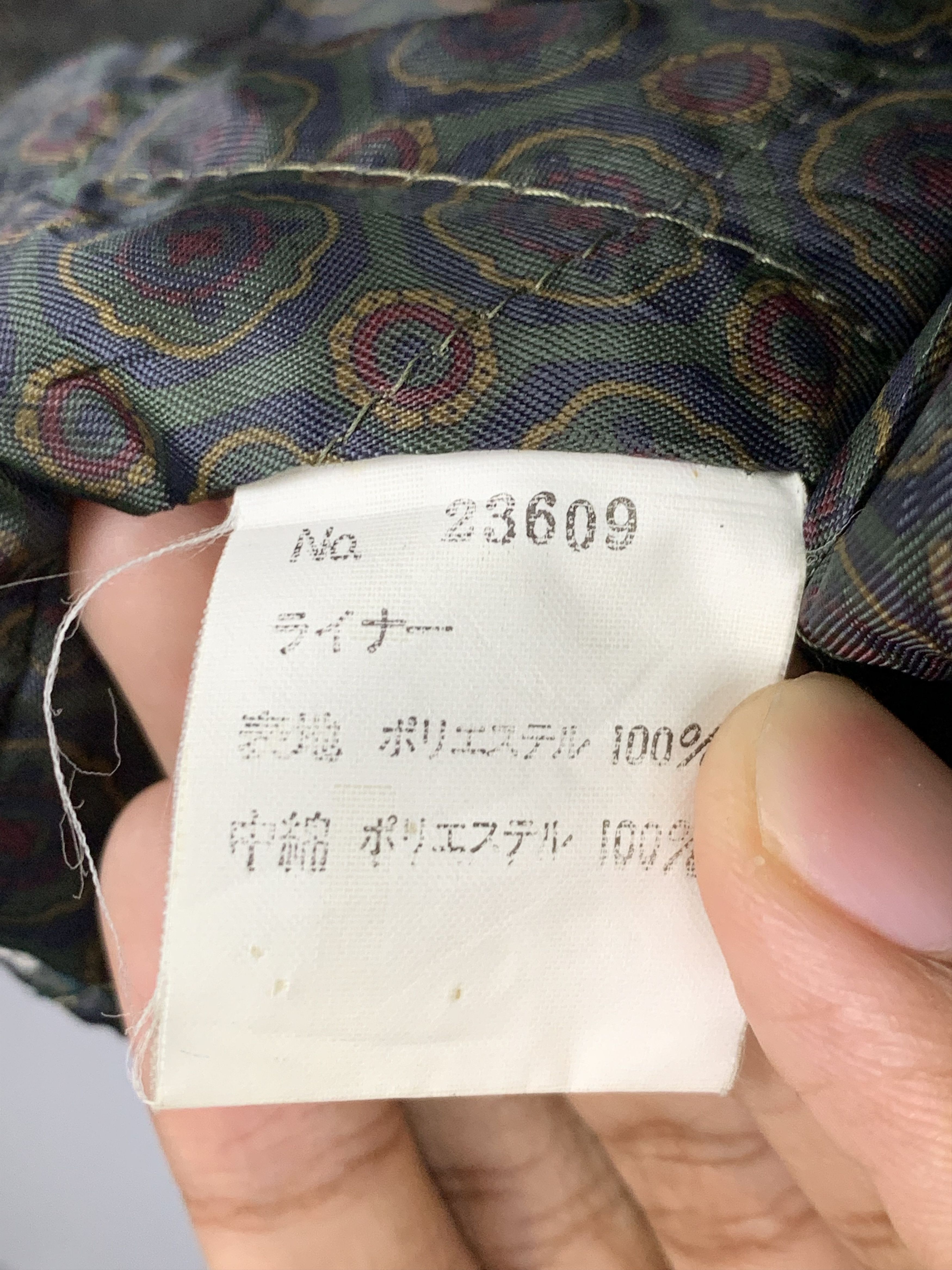 Japanese Brand × Vintage Vintage TRANTS Quilted Patterned Lining Size US M / EU 48-50 / 2 - 20 Thumbnail