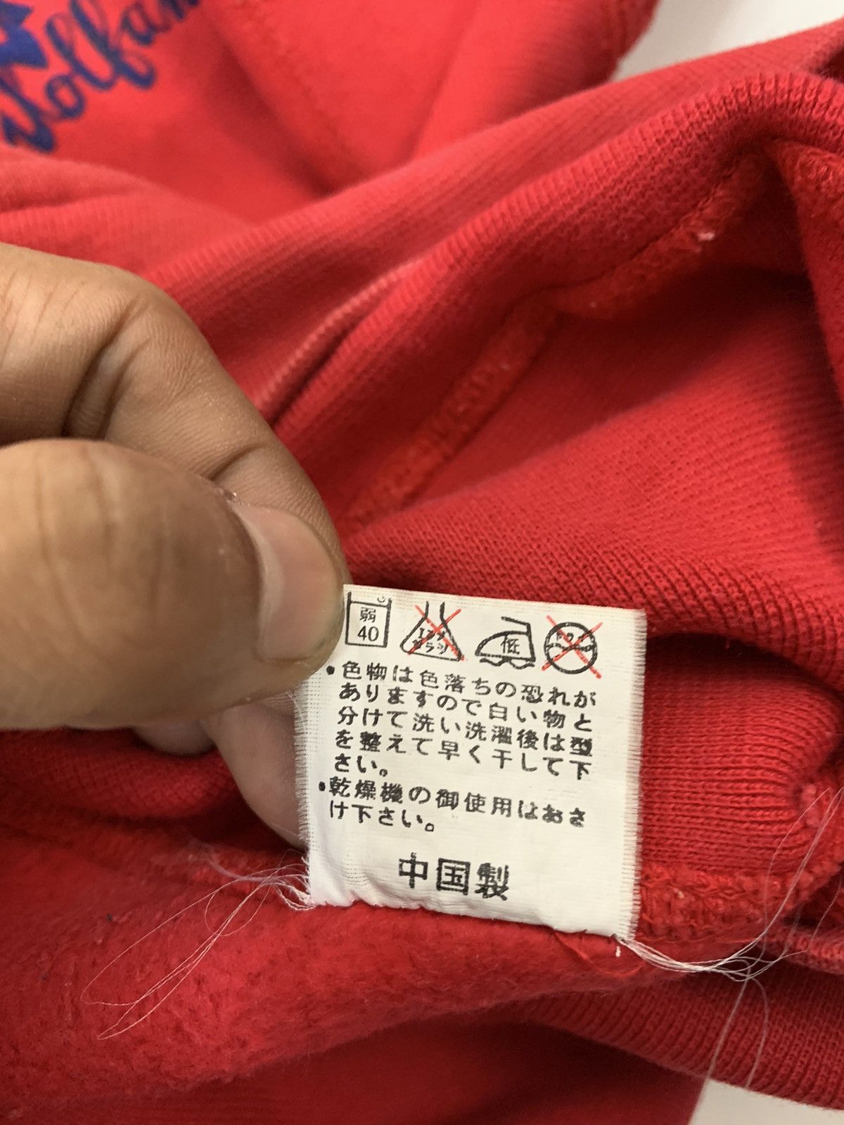 Other Red Indian Wollang Zipper Hoodie Jacket Size US S / EU 44-46 / 1 - 6 Thumbnail