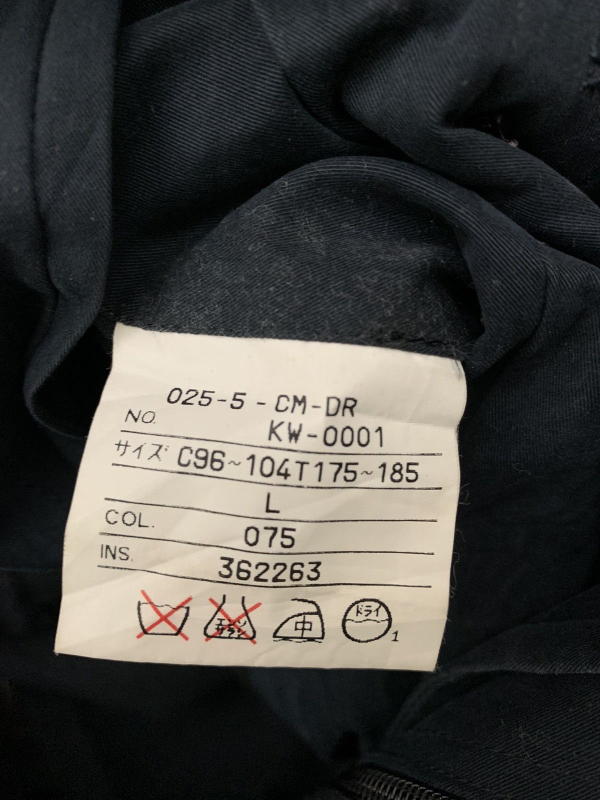 Cerruti 1881 Nino Cerruti Long Coat Jacket Size US L / EU 52-54 / 3 - 6 Thumbnail