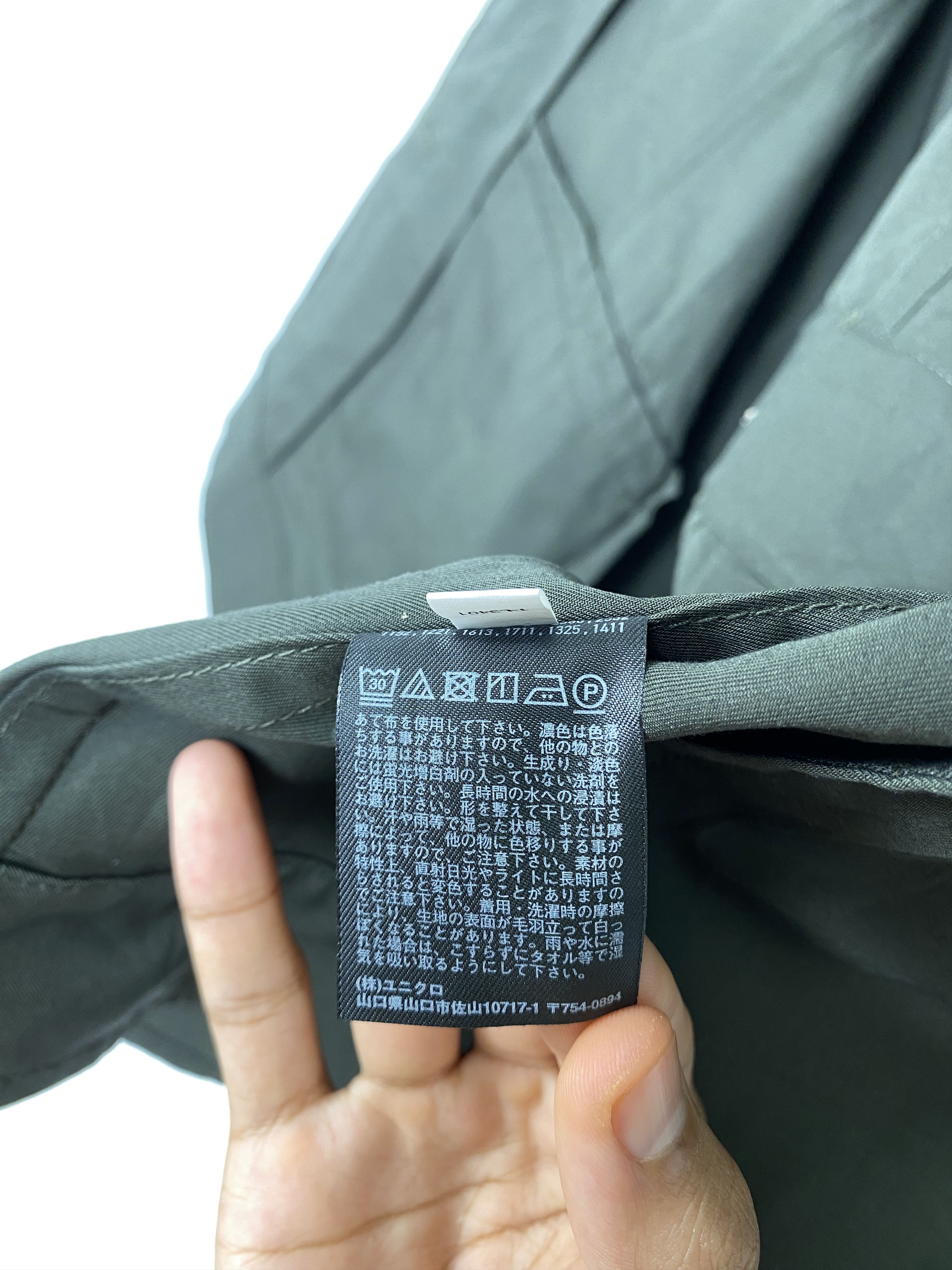 Jil Sander × Uniqlo Uniqlo X Jil Sander Utility Jackets J1474 Size US S / EU 44-46 / 1 - 11 Thumbnail