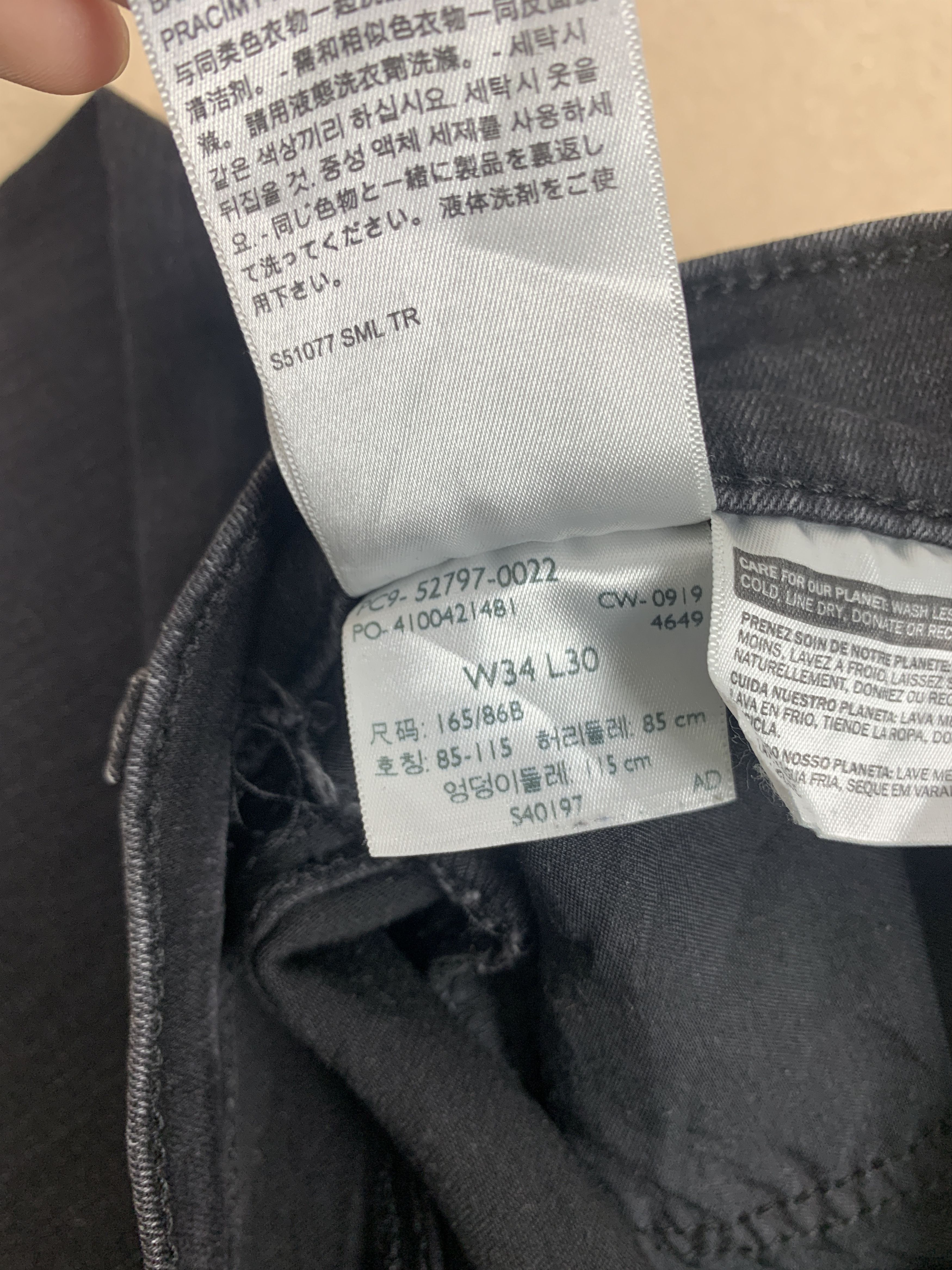 Levi's Vintage LEVI'S 720 High Rise Super Skinny Black Jeans Size US 34 / EU 50 - 17 Thumbnail