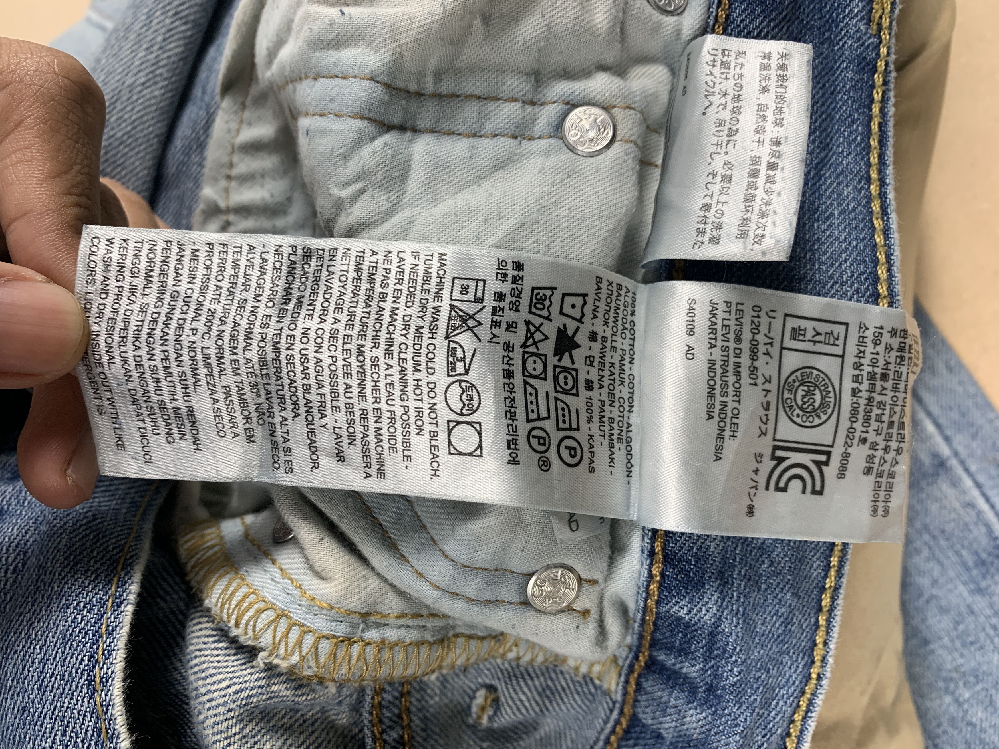 Levi's Vintage LEVI'S 569 Loose Straight Cut Jeans Size US 44 / EU 60 - 11 Thumbnail