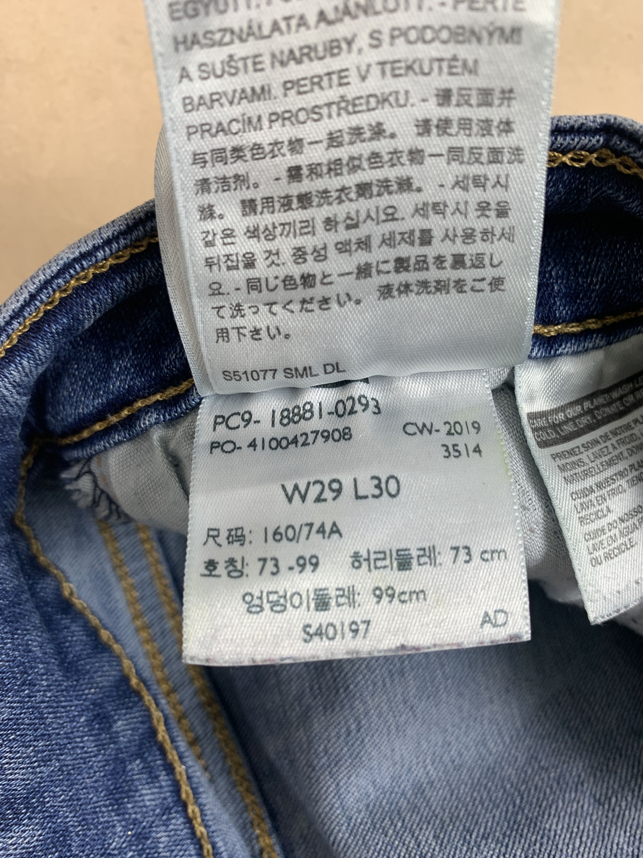 Levi's Vintage LEVI'S 711 Skinny Faded Jeans Size 25" / US 0 / IT 36 - 17 Thumbnail