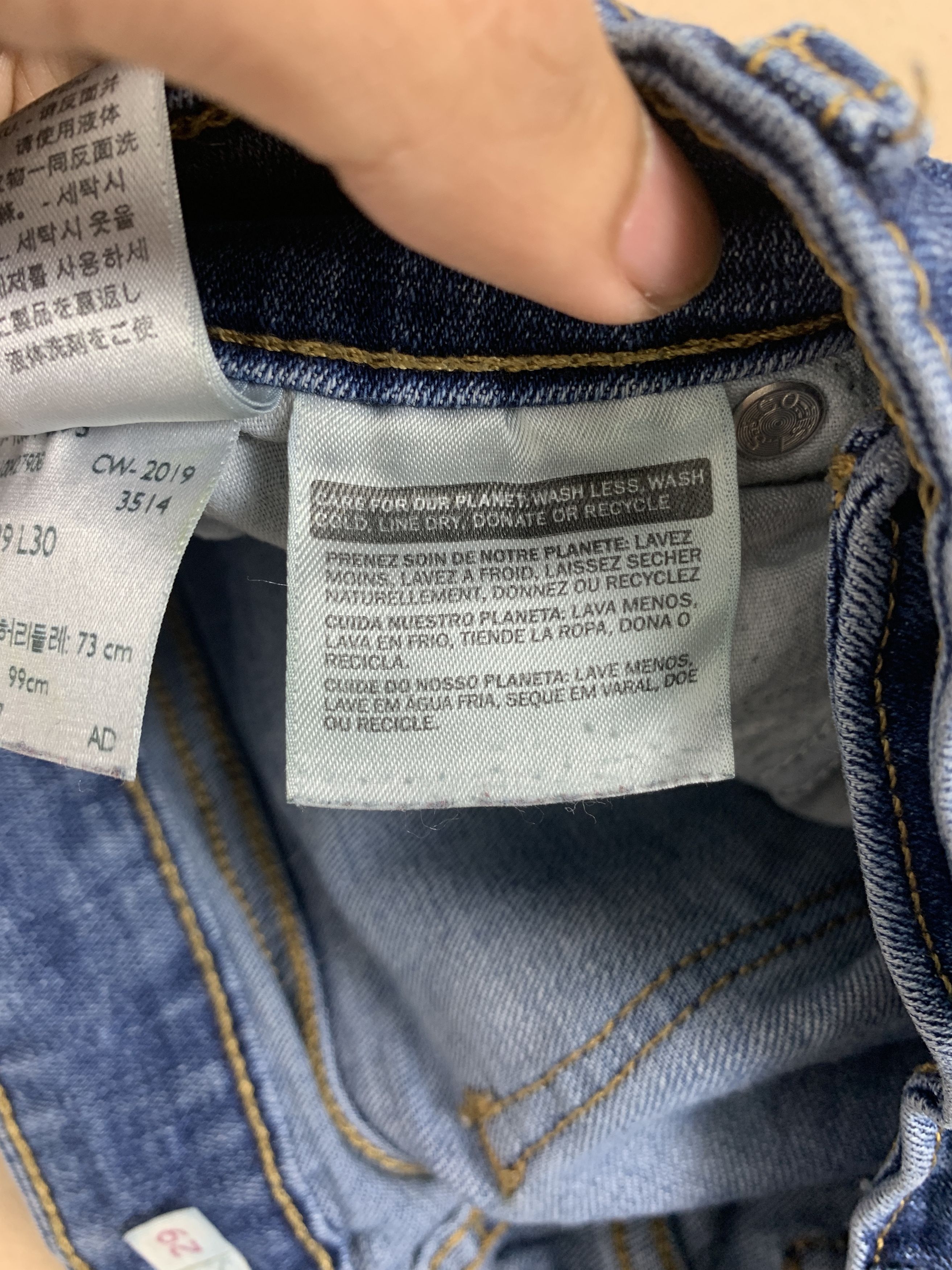 Levi's Vintage LEVI'S 711 Skinny Faded Jeans Size 25" / US 0 / IT 36 - 18 Thumbnail