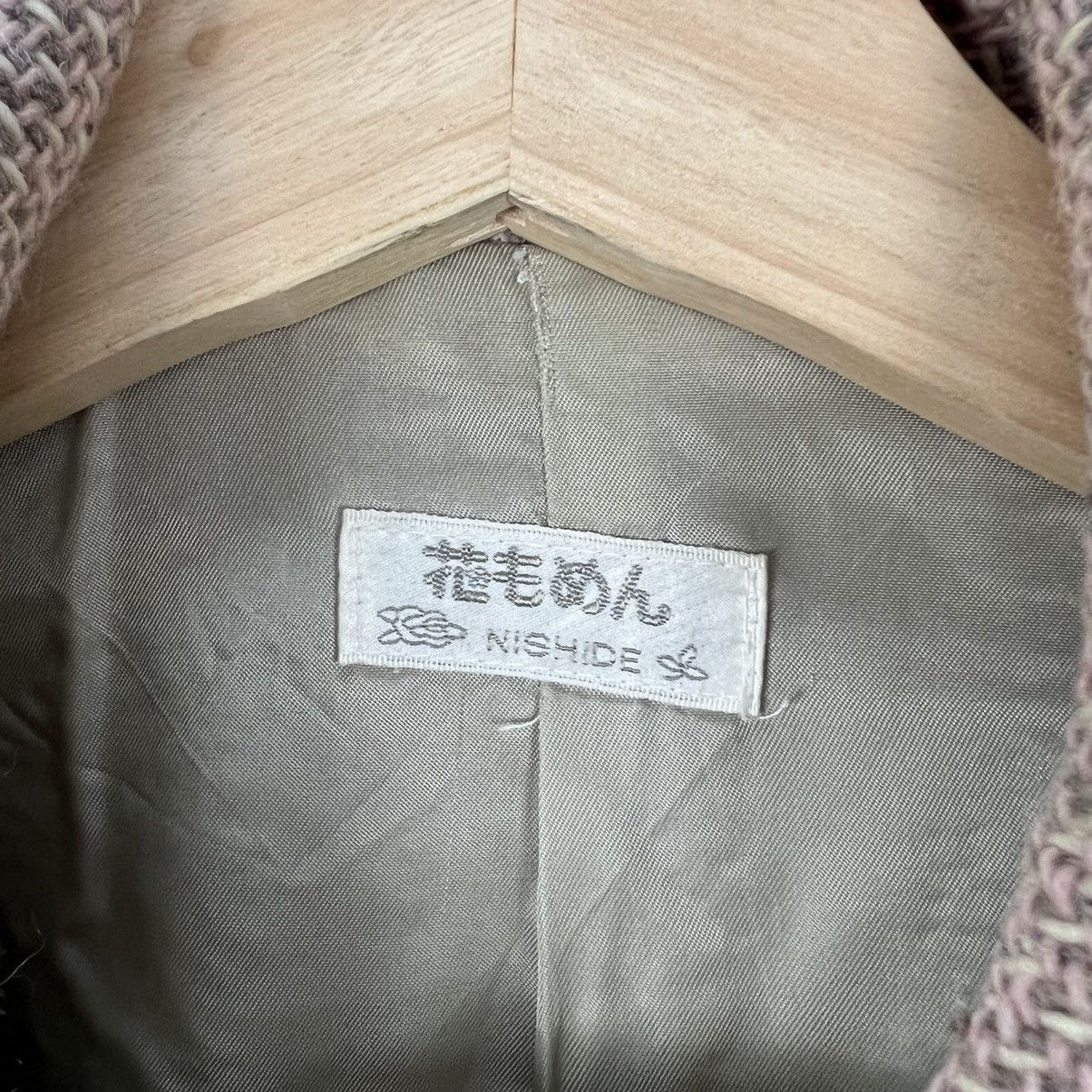 Japanese Brand KAPITAL JAPAN INSPIRED DESIGN STYLE NISHIDE JACKET Size US M / EU 48-50 / 2 - 10 Thumbnail