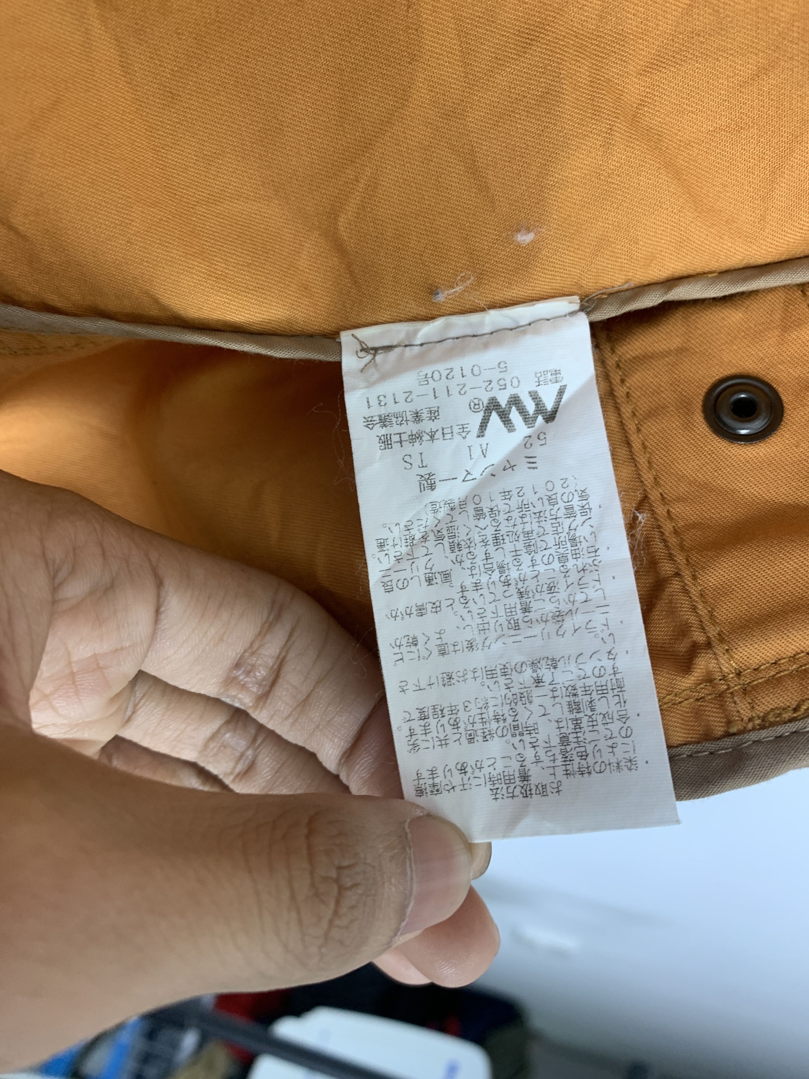 Japanese Brand Vintage CAPTAIN EDWAR'D Zip Up Jacket J0810 Size US M / EU 48-50 / 2 - 7 Thumbnail