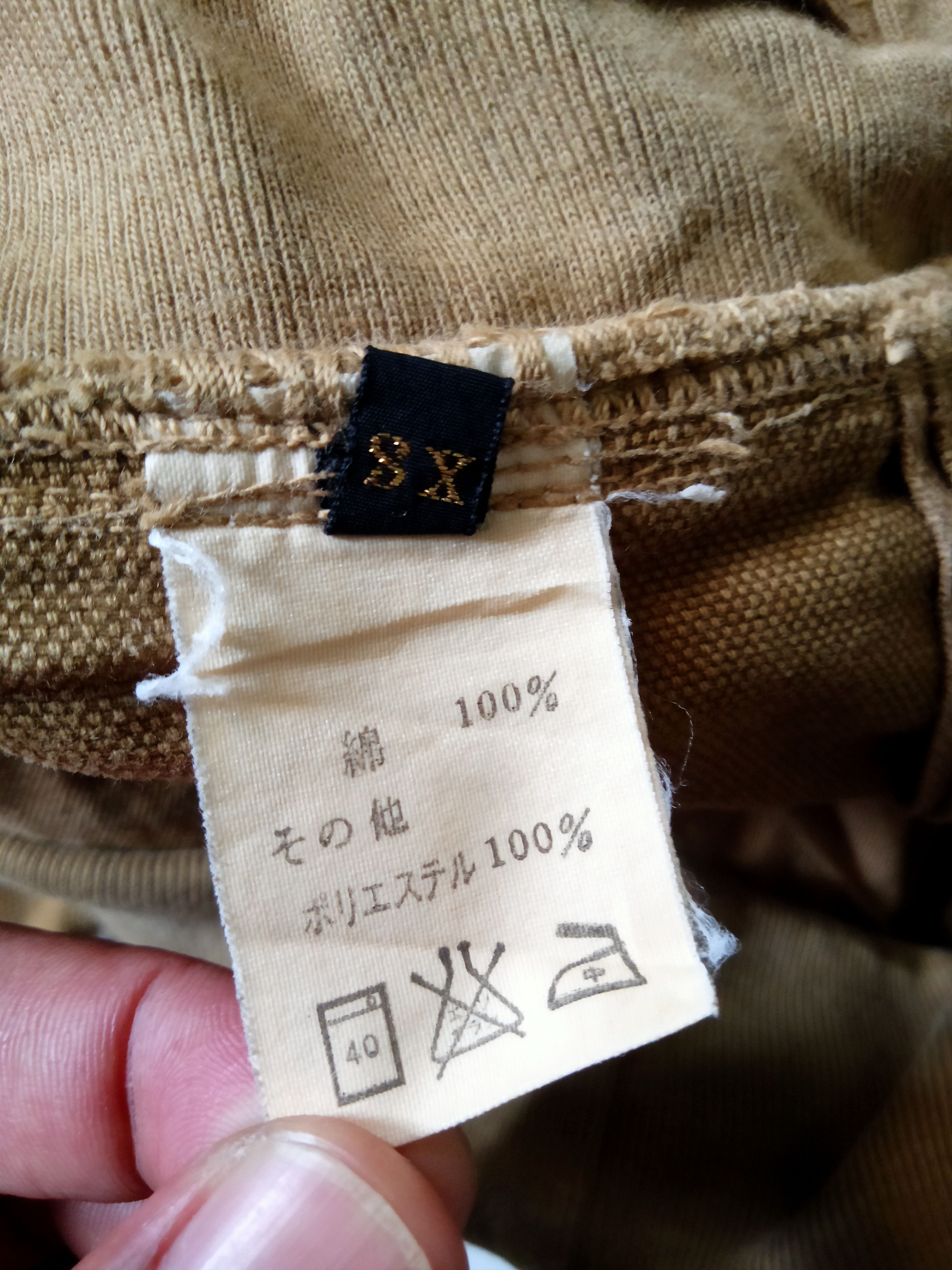 Kapital KAPITAL CROPPED PANTS Size US 28 / EU 44 - 7 Thumbnail