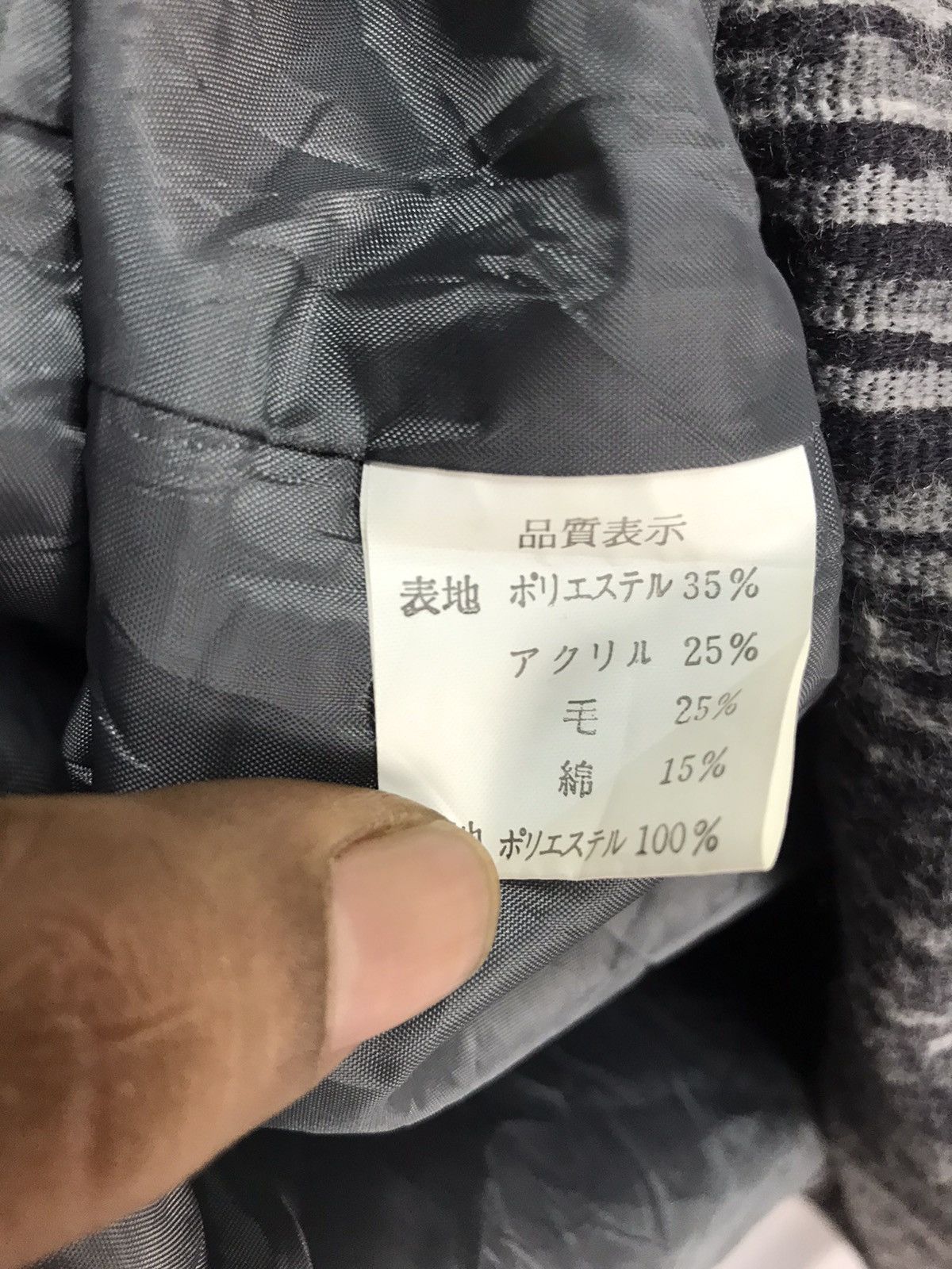 Japanese Brand × Other × Vintage Vintage wool kimono cardigan jacket inspired by designer Size US L / EU 52-54 / 3 - 5 Thumbnail