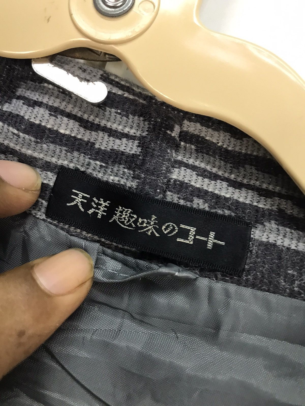 Japanese Brand × Other × Vintage Vintage wool kimono cardigan jacket inspired by designer Size US L / EU 52-54 / 3 - 4 Thumbnail