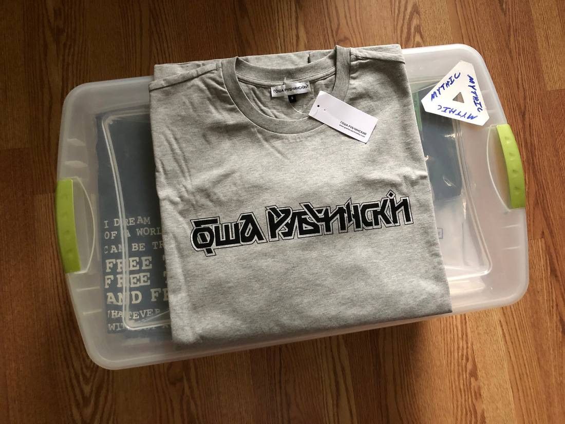 Gosha Rubchinskiy Oversized Long Sleeve Logo Tee - NEW Size US S / EU 44-46 / 1 - 2 Thumbnail