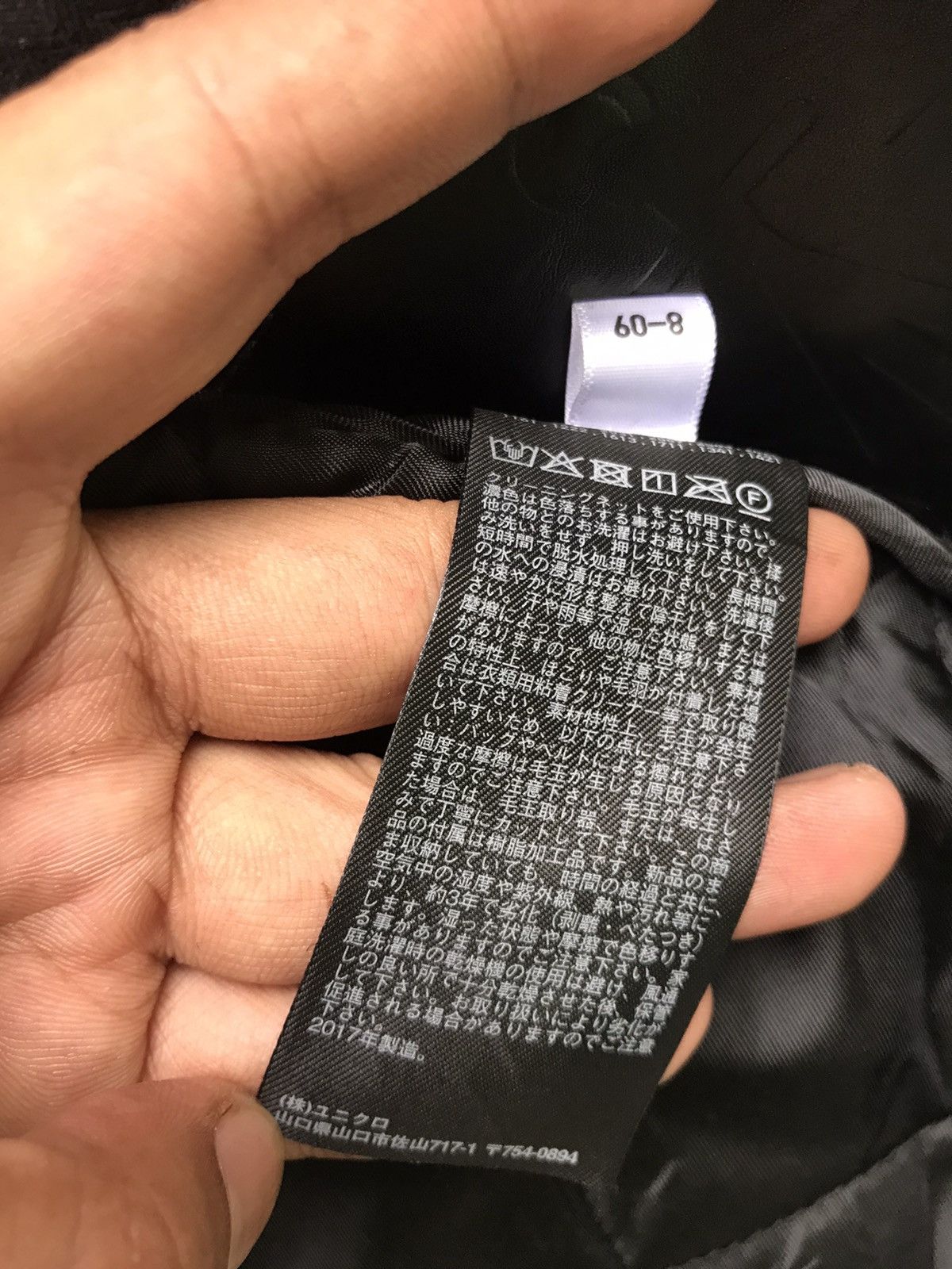 JW Anderson × Uniqlo J.W.Anderson X Uniqlo Wool Parka Quilted Inside Size US M / EU 48-50 / 2 - 17 Thumbnail