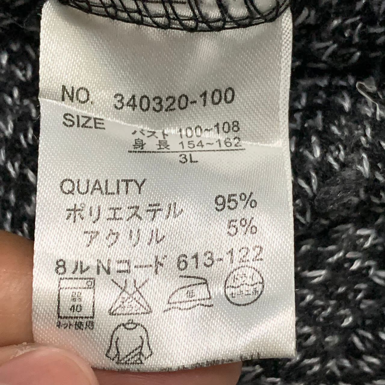 Japanese Brand Paleo2 skulls design hoodie Size S / US 4 / IT 40 - 9 Thumbnail