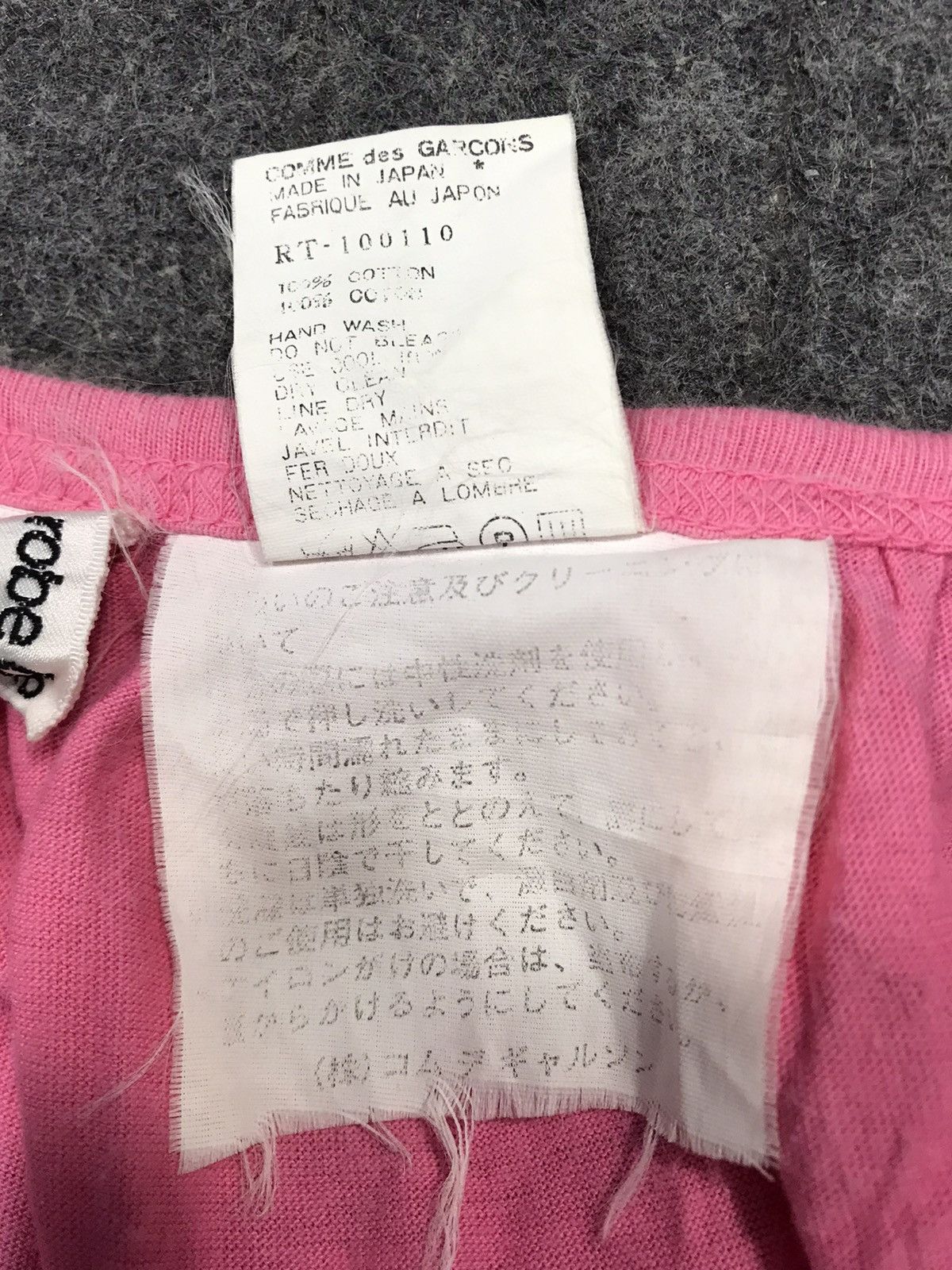 Comme des Garcons Robe De Chamber Comme Des Garcon Pink Skirts Luxury Fashion Size 38" / US 16 / IT 52 - 6 Thumbnail