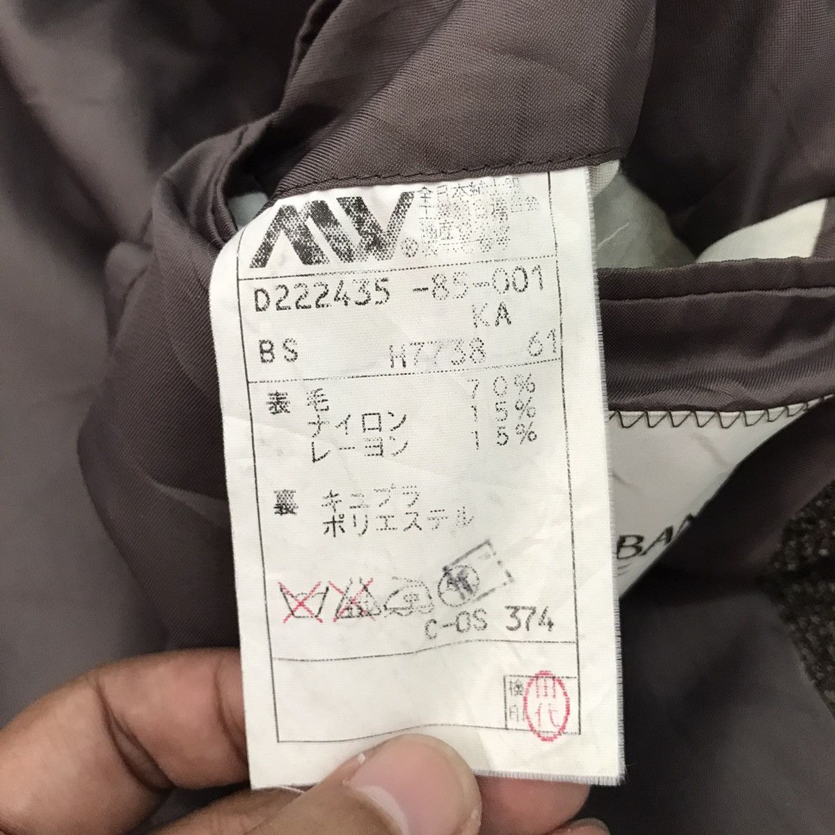 Japanese Brand Durban Jacket Coat Produced by Torello Viera Size US M / EU 48-50 / 2 - 15 Thumbnail
