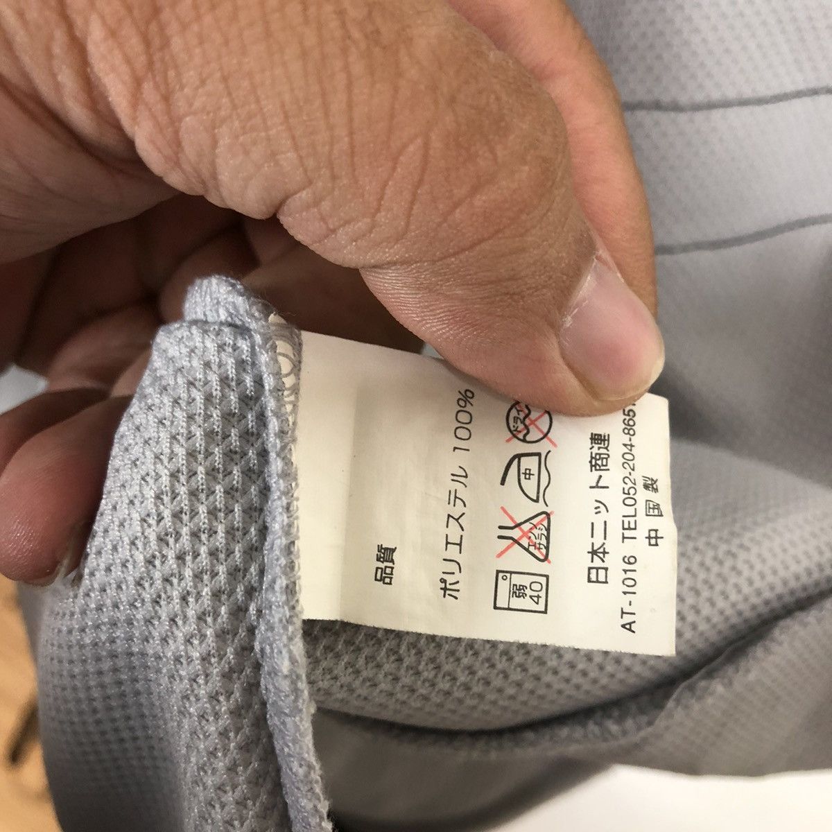 Japanese Brand BIG LOGO DRAGON ZIPPER JACKET INSPIRED BY SUKAJAN JAPAN Size US M / EU 48-50 / 2 - 11 Thumbnail