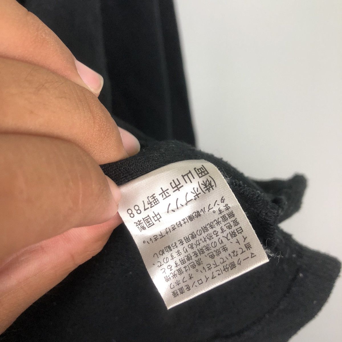 Kenzo ❌LAST DROP❌Kenzo Jeans Big Logo Sweatshirt Size US M / EU 48-50 / 2 - 8 Thumbnail