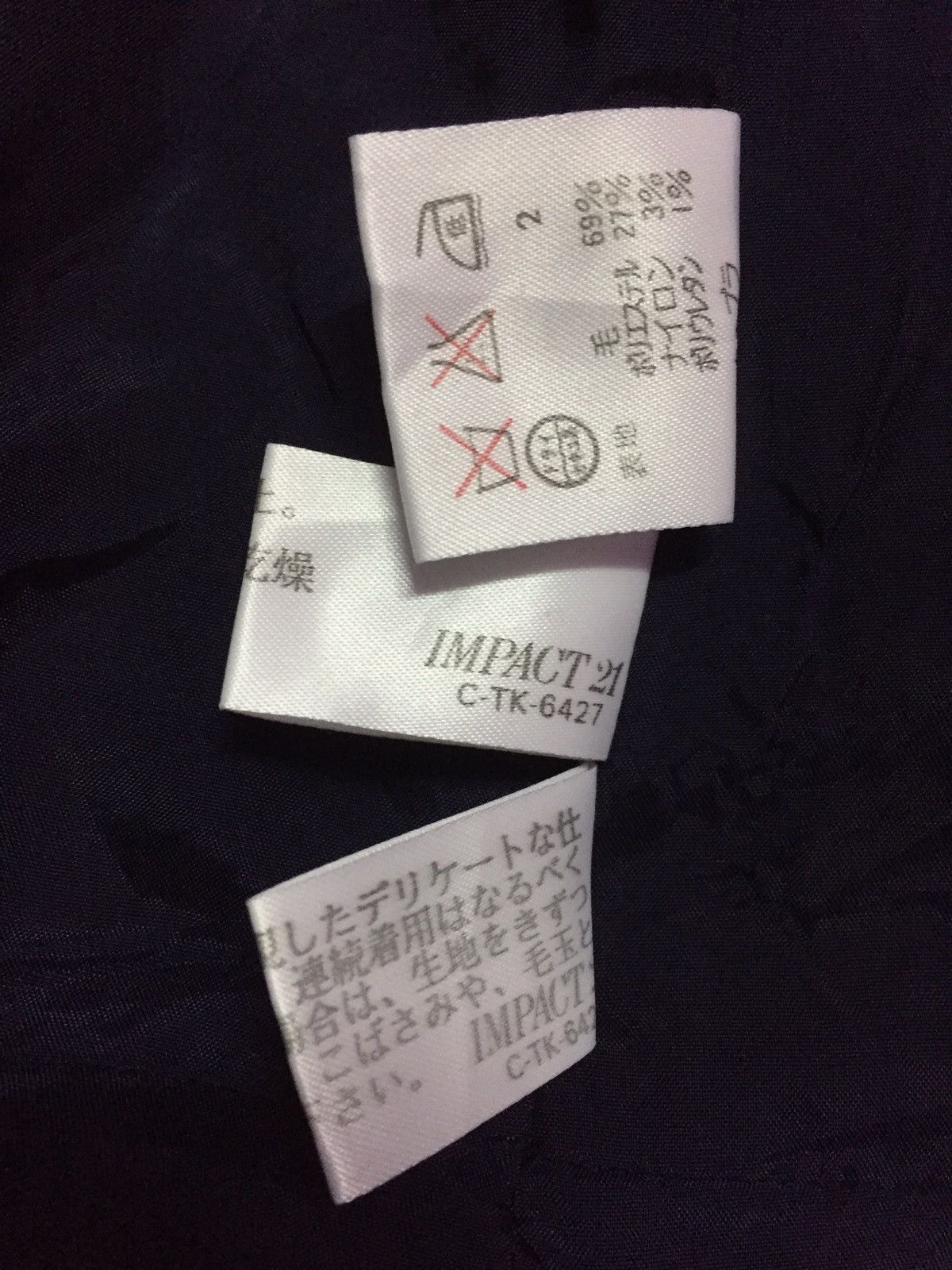Ralph Lauren Ralph Lauren Wool Jackets Size US S / EU 44-46 / 1 - 5 Thumbnail