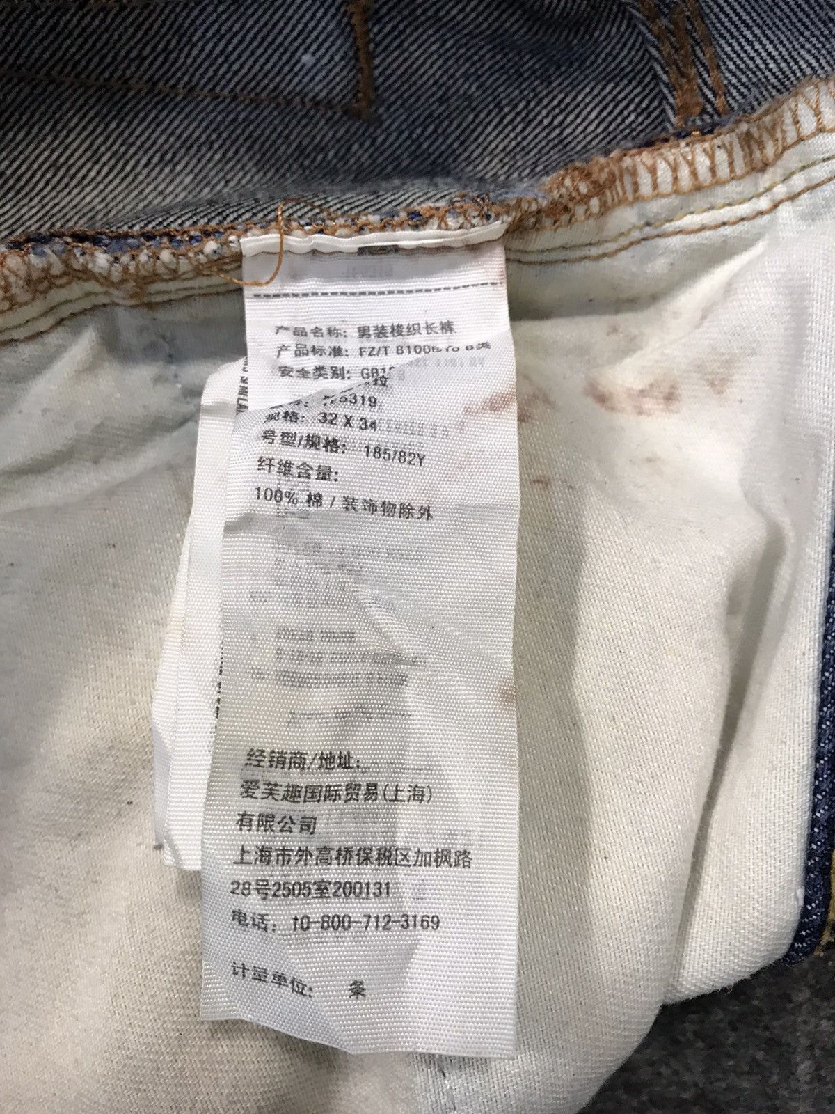 Abercrombie & Fitch × Vintage Abercrombie & Fitch New York Slim Fit Design Indigo Denim Size US 32 / EU 48 - 13 Thumbnail