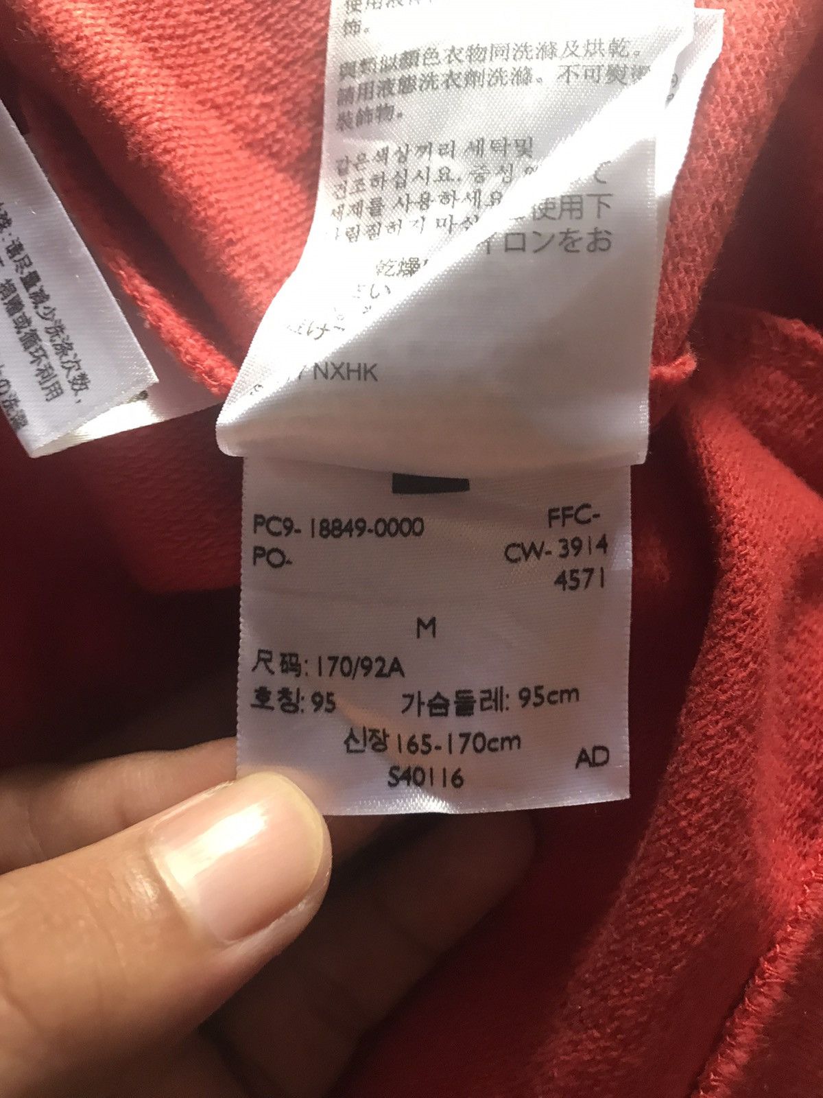 Levi's Levi’s vintage sweatshirt size M Size US M / EU 48-50 / 2 - 4 Thumbnail