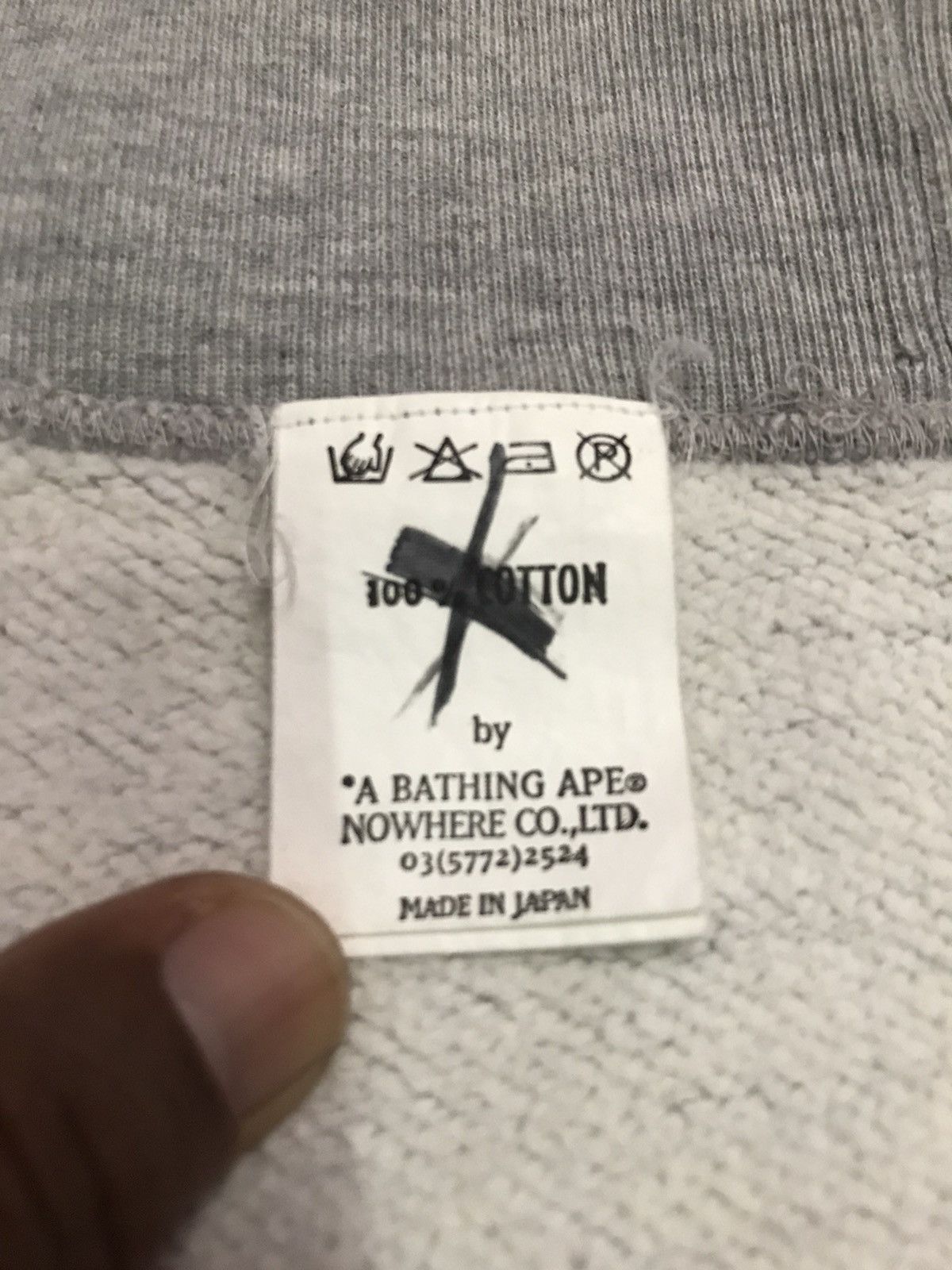 Bape Baby Milo Crewneck Size US XL / EU 56 / 4 - 6 Thumbnail