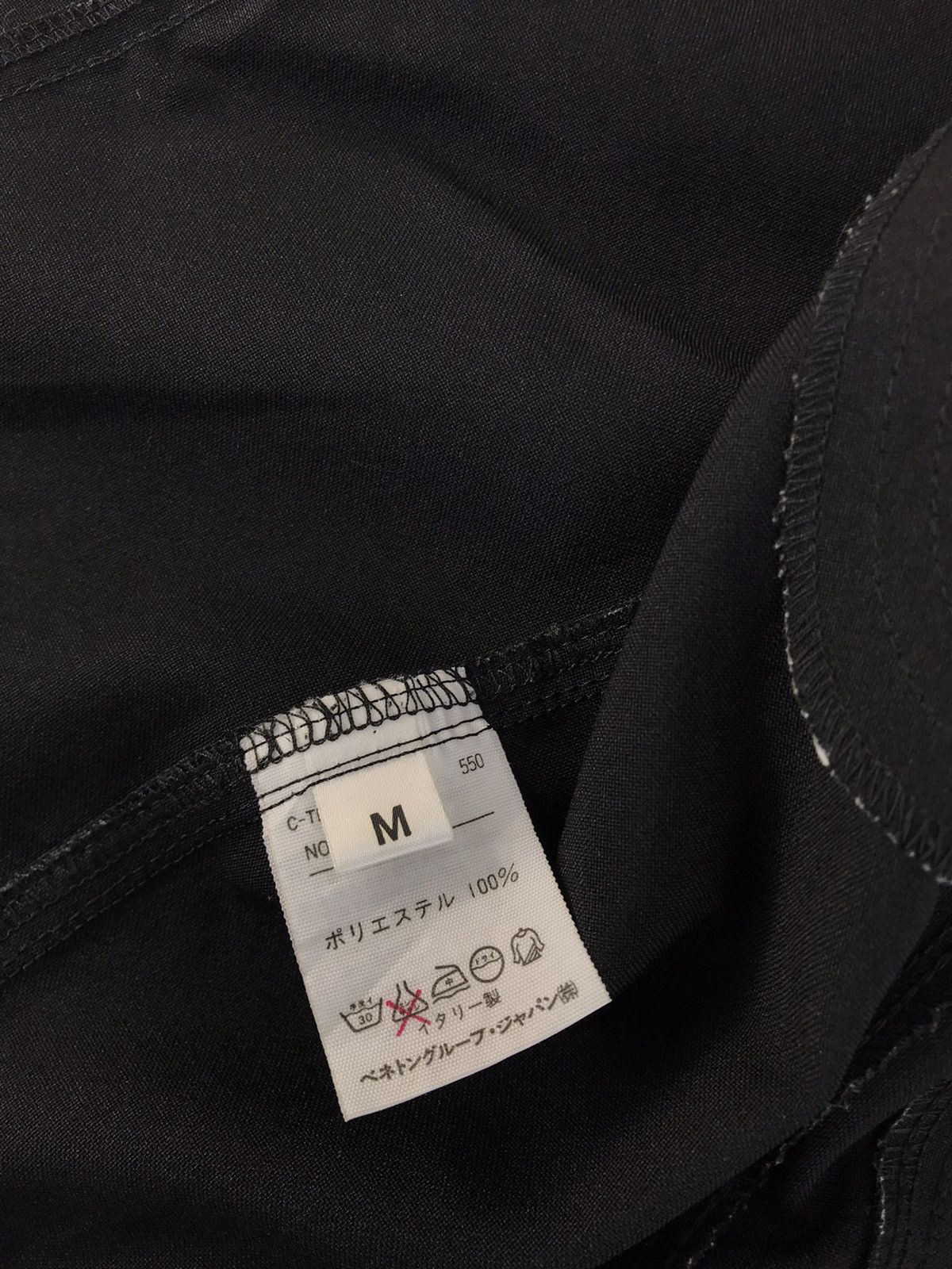 Designer Ucb Color Of Bennetton Italian Light Jacket Bikers l Luxury Size M / US 6-8 / IT 42-44 - 7 Thumbnail