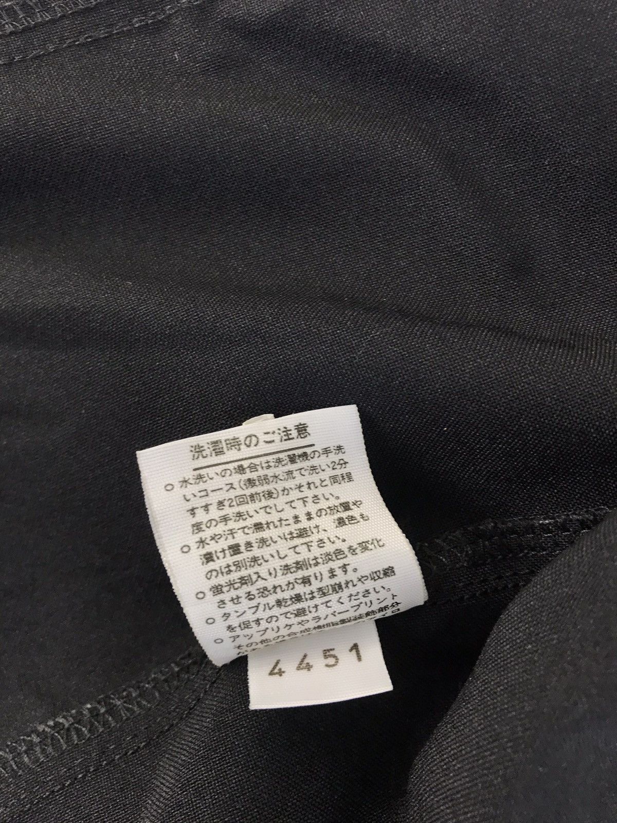 Designer Ucb Color Of Bennetton Italian Light Jacket Bikers l Luxury Size M / US 6-8 / IT 42-44 - 9 Thumbnail