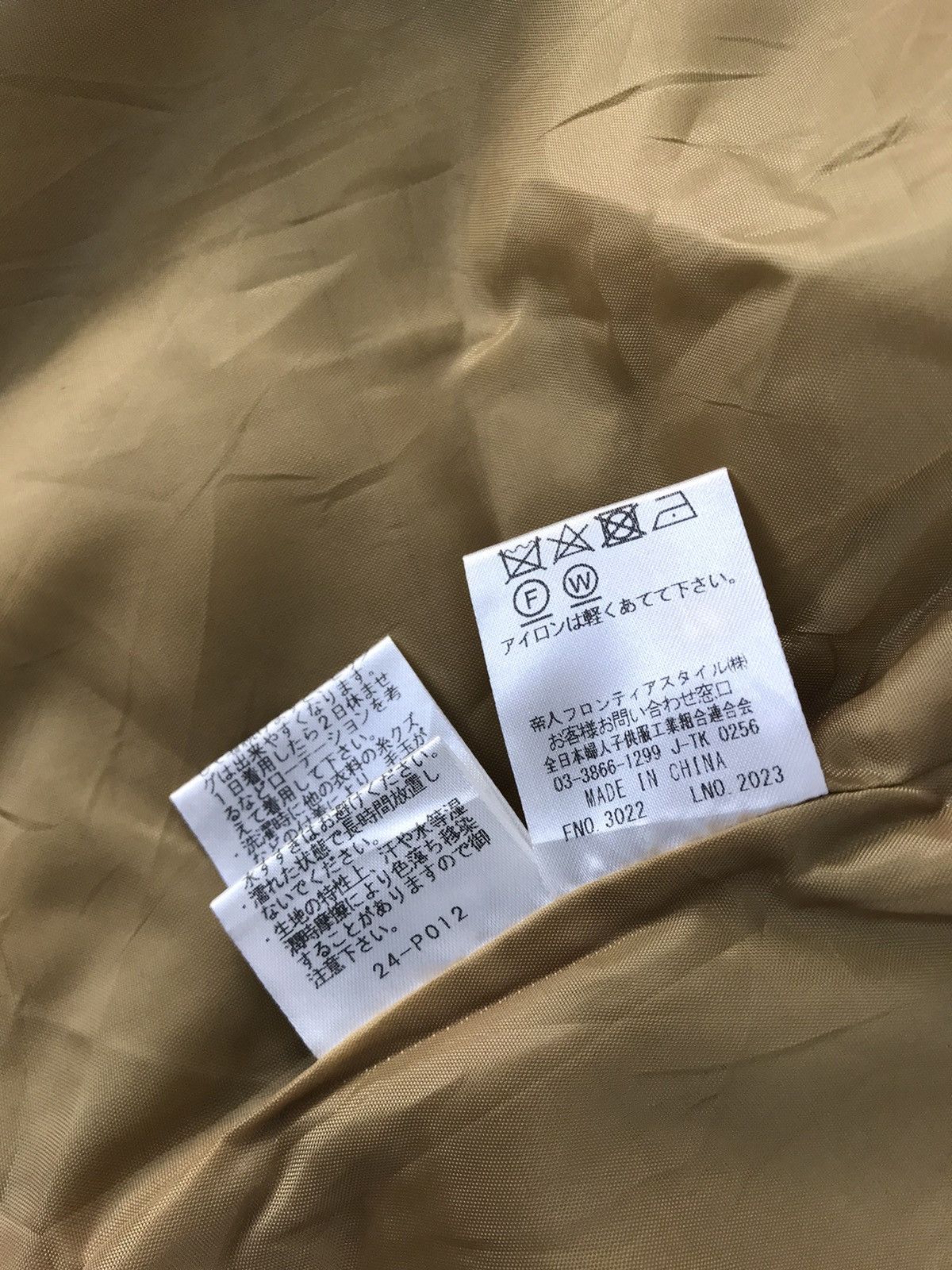 Kansai Yamamoto Kansai BiS Collection Kansai Yamamoto Insulated Wool Zipper Size US M / EU 48-50 / 2 - 8 Thumbnail