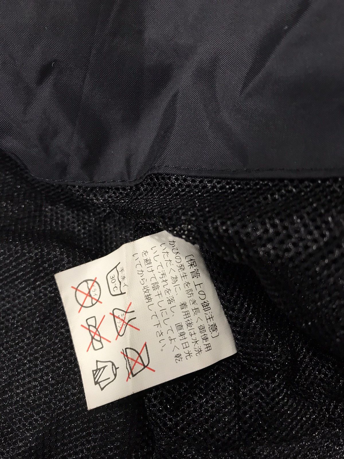 Japanese Brand Nankai Japan Hyper Rain Gear Raincoat Hooded Athletic Style Size US XL / EU 56 / 4 - 10 Thumbnail