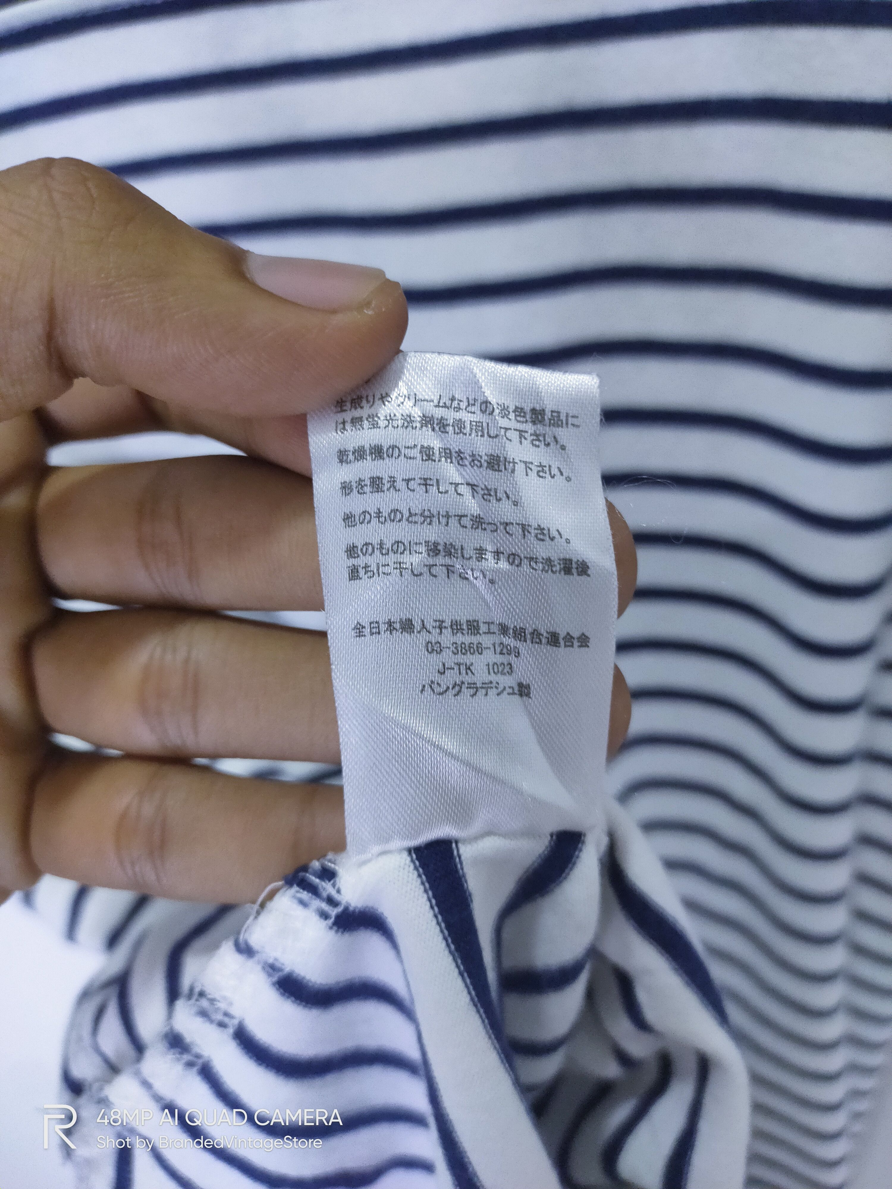 Solid and Striped STERNY Striped like Kurt Cobain Prison Style Streetwear Tee Size L / US 10 / IT 46 - 6 Thumbnail