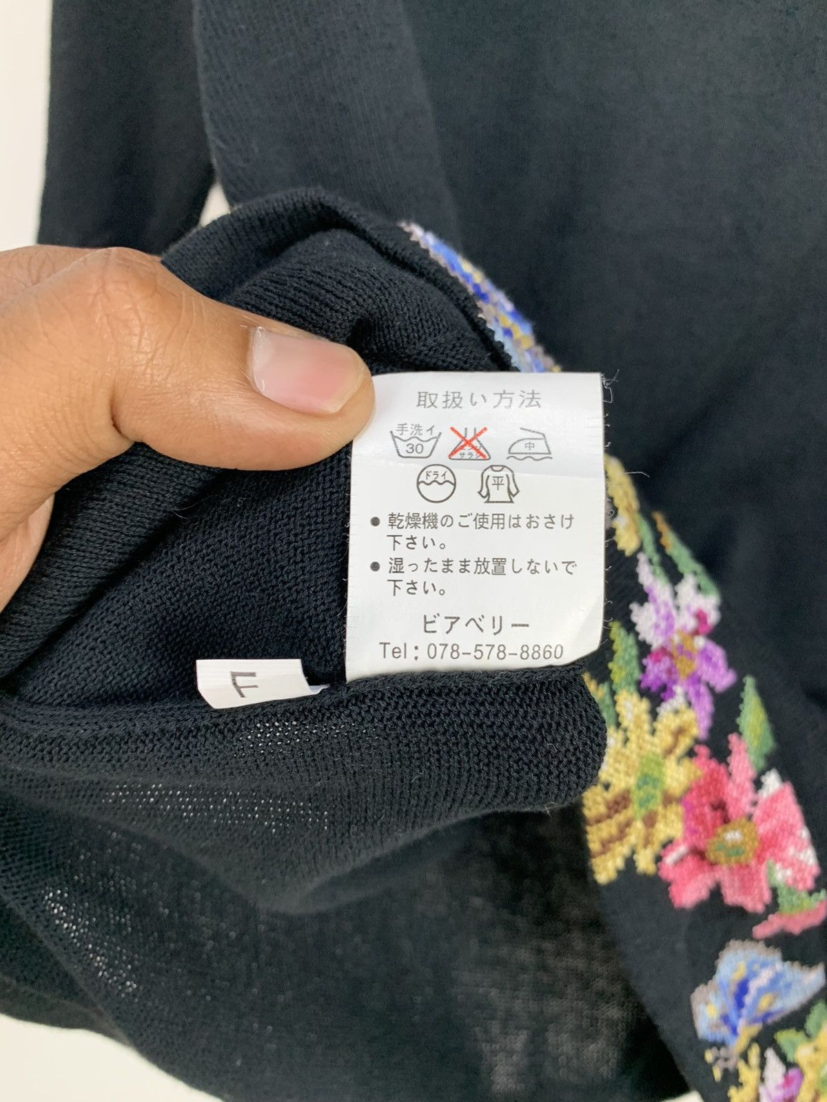 Designer VIA VERRI Embroidery Monogram Intarsia Flora Knitwear Shirt Size M / US 6-8 / IT 42-44 - 14 Thumbnail