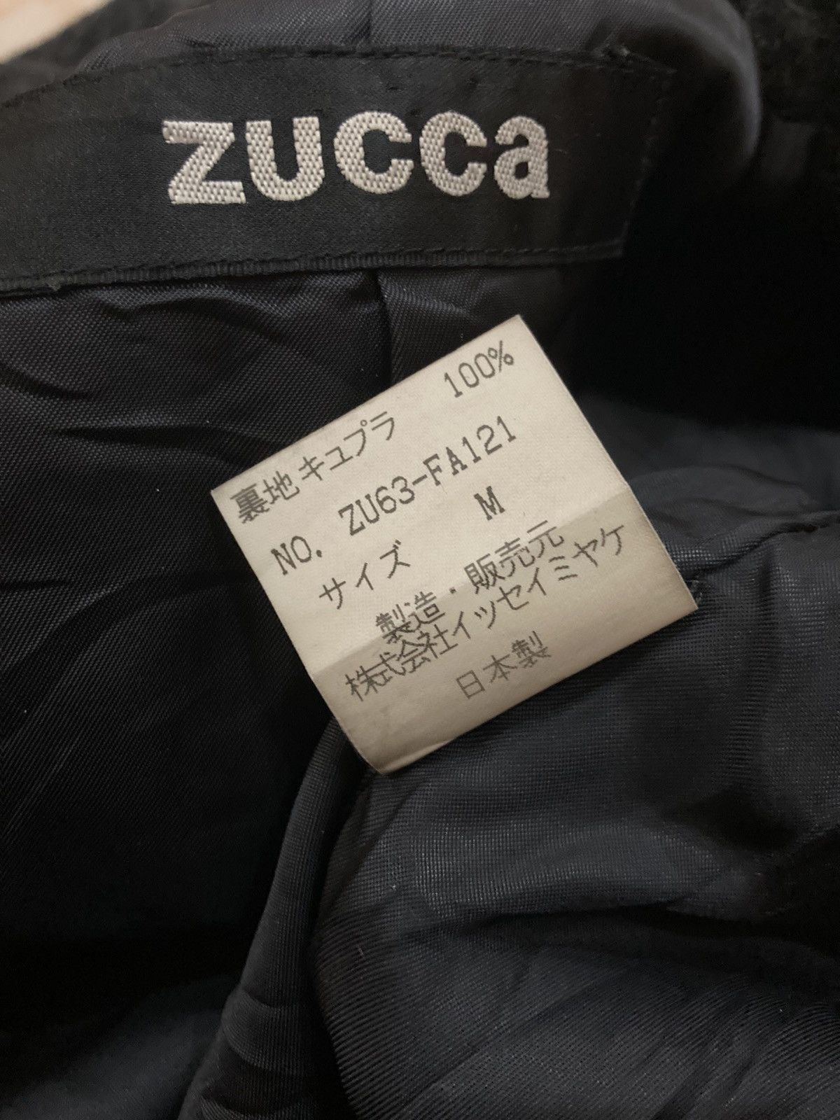 CABANE de ZUCCa ZUCCA WOOL LONG JACKET Size US M / EU 48-50 / 2 - 8 Thumbnail