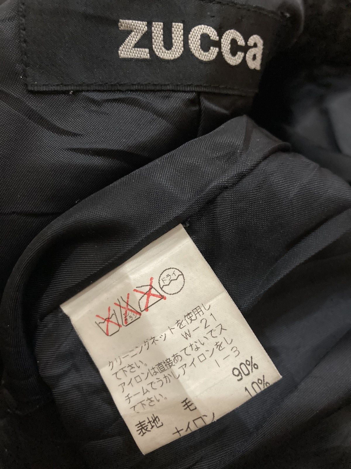 CABANE de ZUCCa ZUCCA WOOL LONG JACKET Size US M / EU 48-50 / 2 - 9 Thumbnail