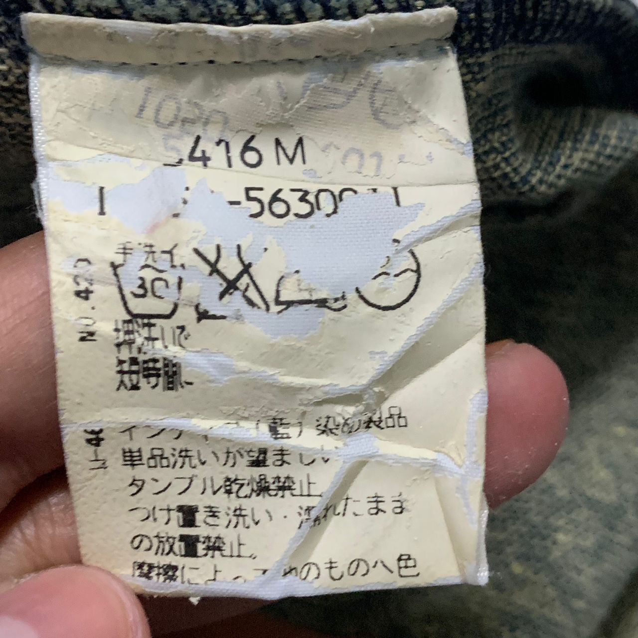 Japanese Brand Dolce Elegante jacket made in Japan Size US M / EU 48-50 / 2 - 11 Thumbnail
