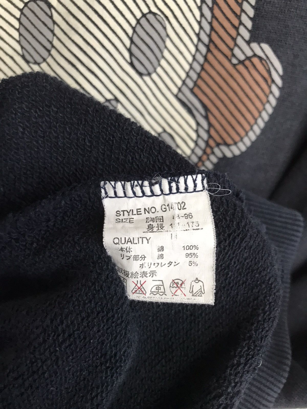 Japanese Brand Vintage Dack Dive Mbongo Fullprint Sweatshirts Size US M / EU 48-50 / 2 - 8 Thumbnail