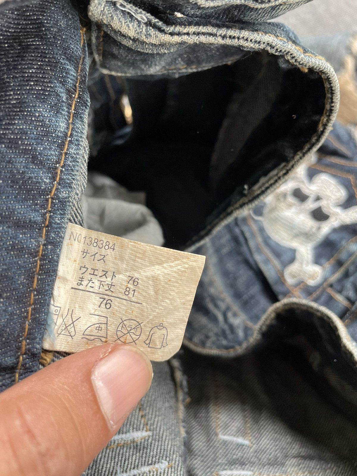 Japanese Brand Flare Original Jeans Distressed Jeans Size US 32 / EU 48 - 17 Thumbnail