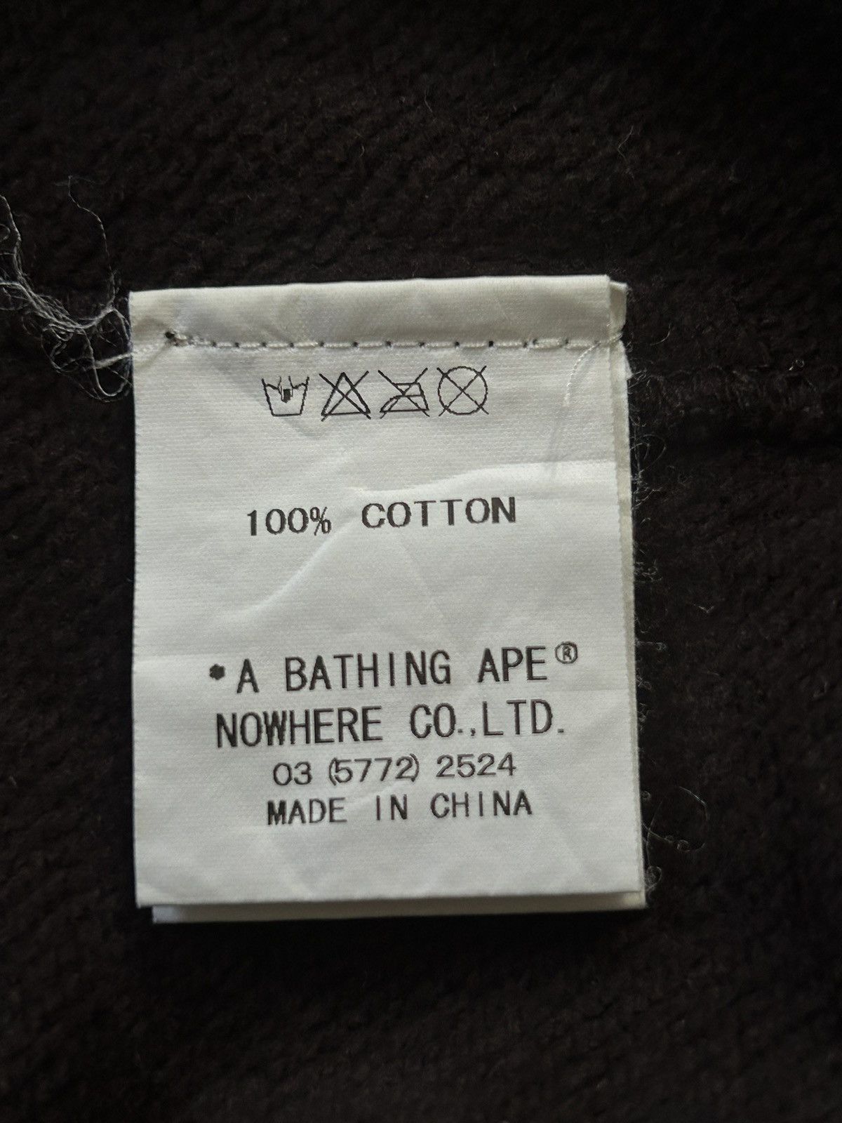 Bape Rare Baby Milo Safari Full Zip Hoodie (short) Size S / US 4 / IT 40 - 7 Thumbnail