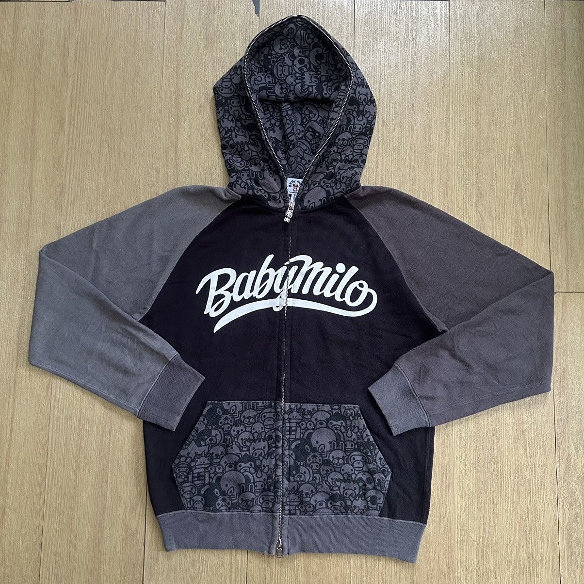 Bape Rare Baby Milo Safari Full Zip Hoodie (short) Size S / US 4 / IT 40 - 1 Thumbnail